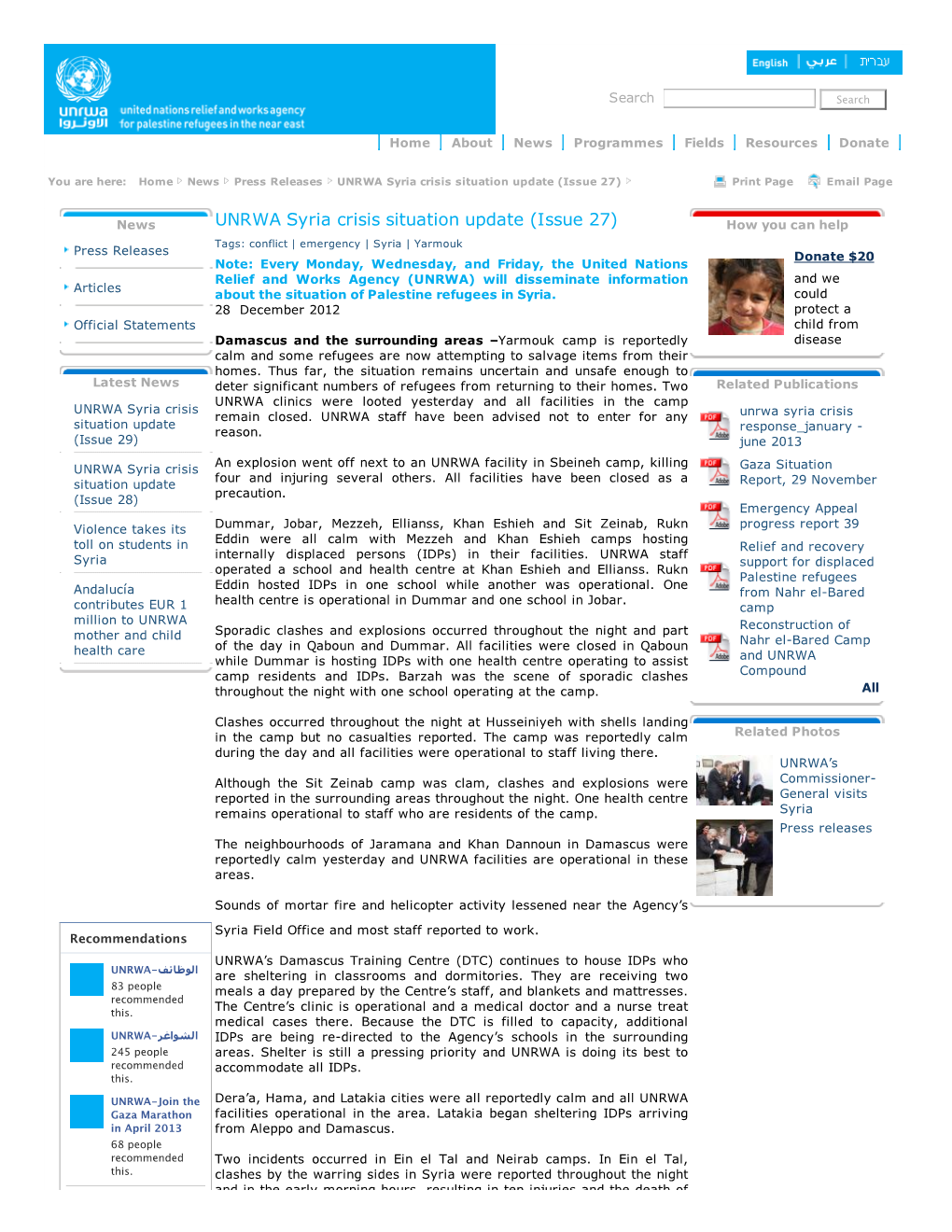 UNRWA Syria Crisis Situation Update (Issue 27) Print Page Email Page