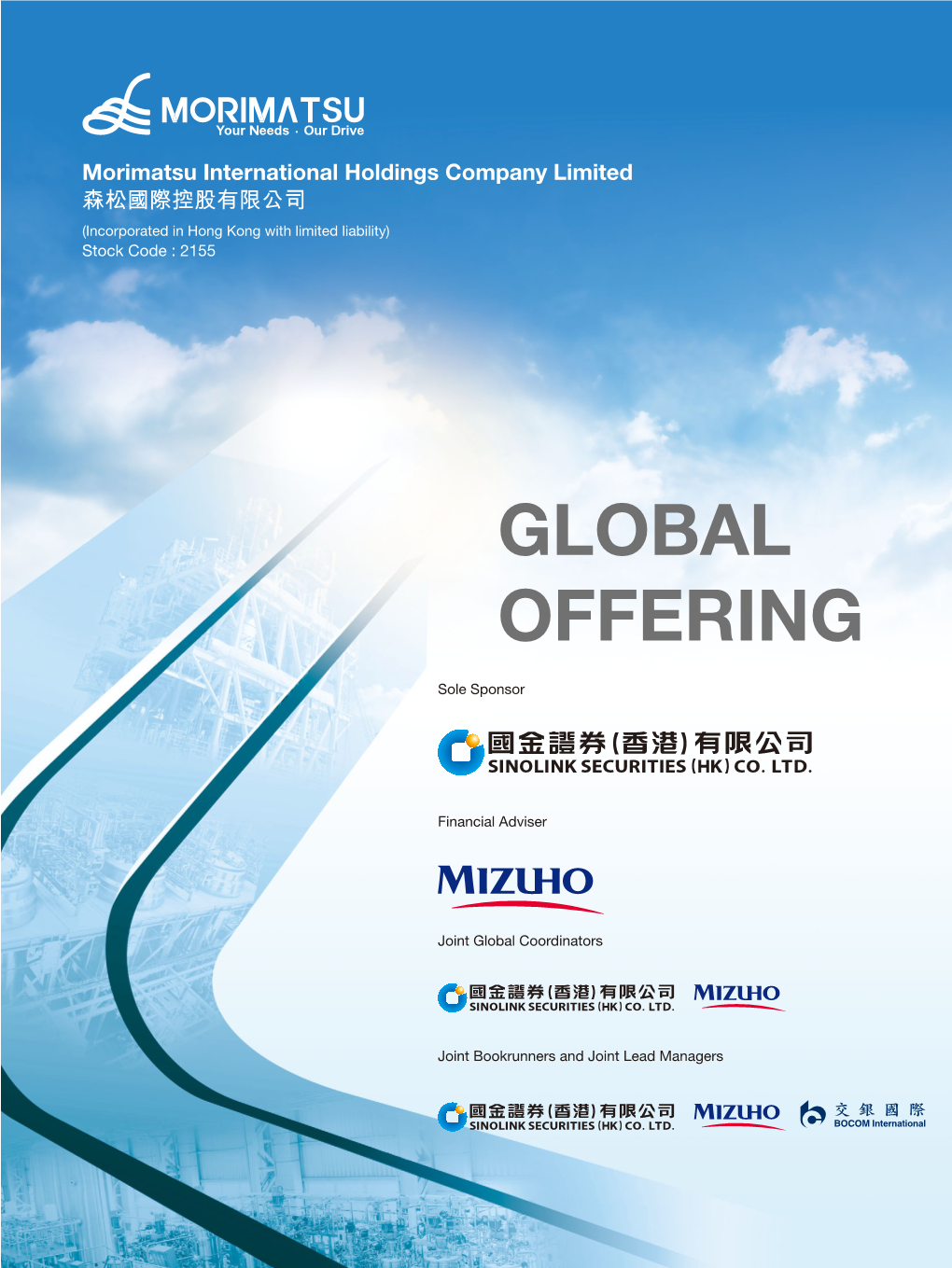 Global Offering