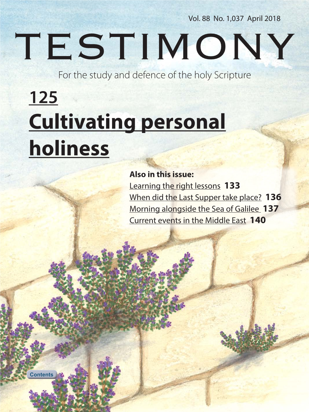 Cultivating Personal Holiness