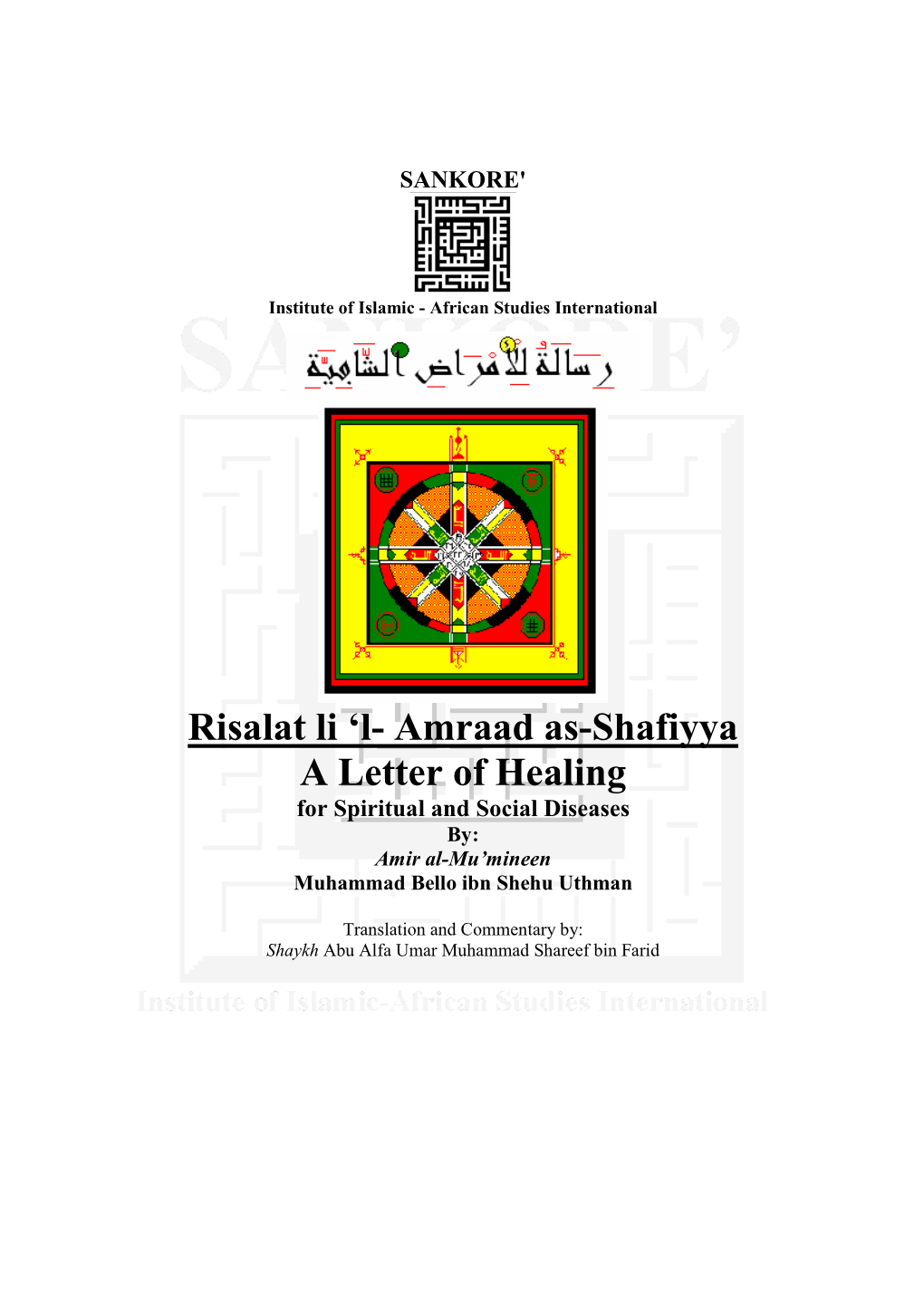 Risalat Li 'L- Amraad As-Shafiyya a Letter of Healing