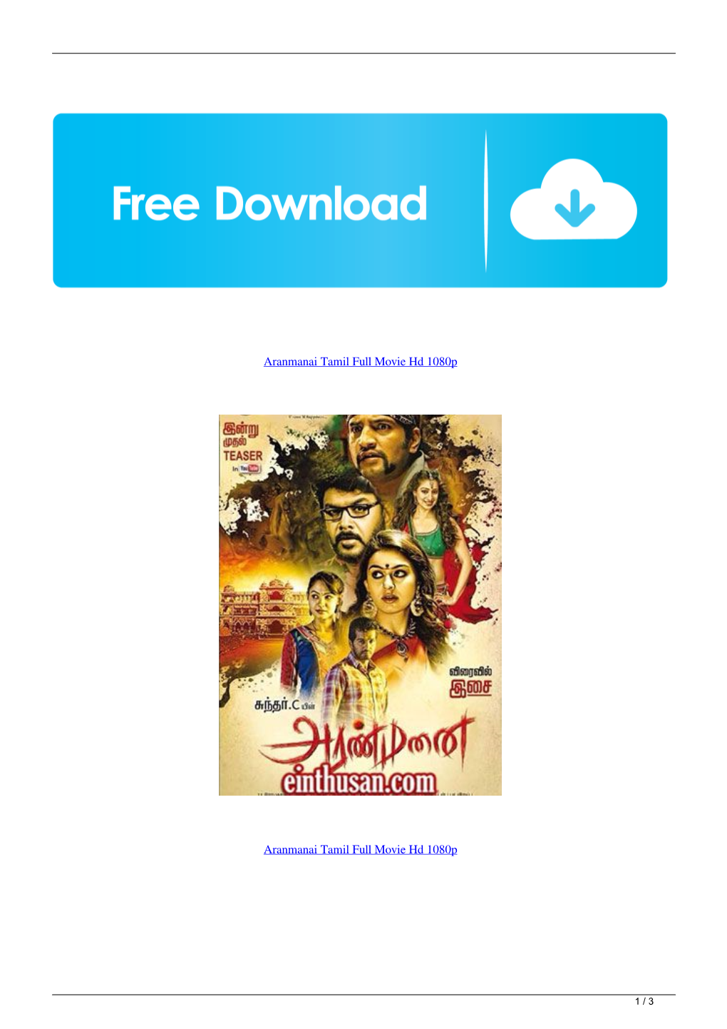 Aranmanai Tamil Full Movie Hd 1080P