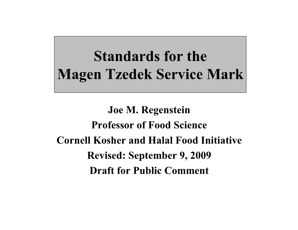 Standards for the Magen Tzedek Service Mark