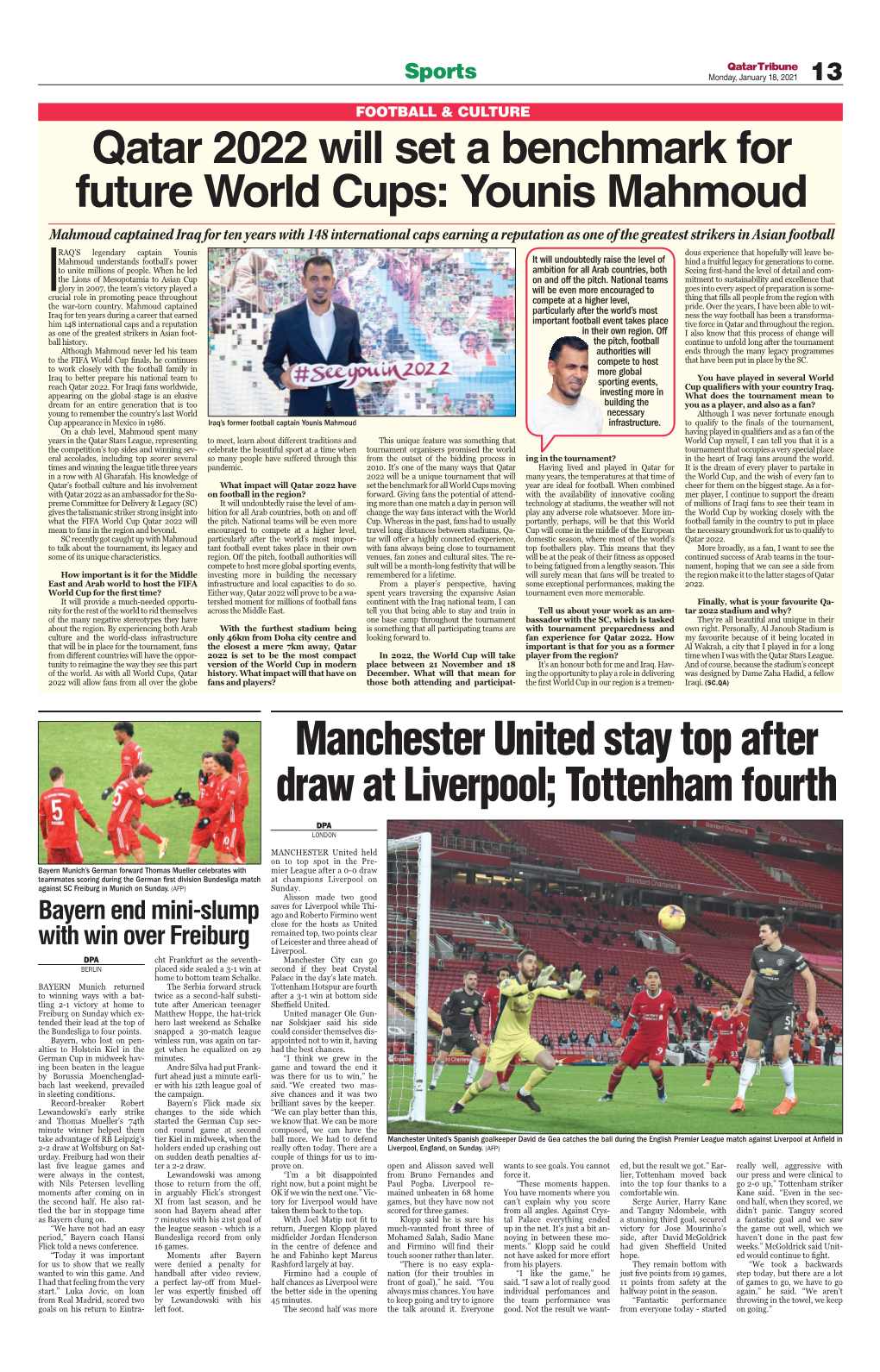 Qatar 2022 Will Set a Benchmark for Future World Cups: Younis Mahmoud Manchester United Stay Top After Draw at Liverpool; Tott