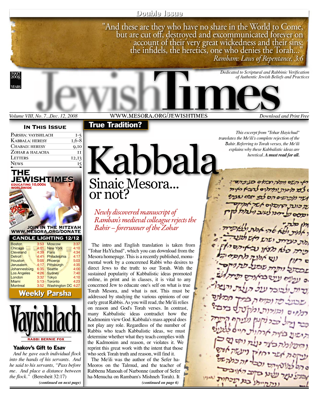 Jewishtimes Issue 185A