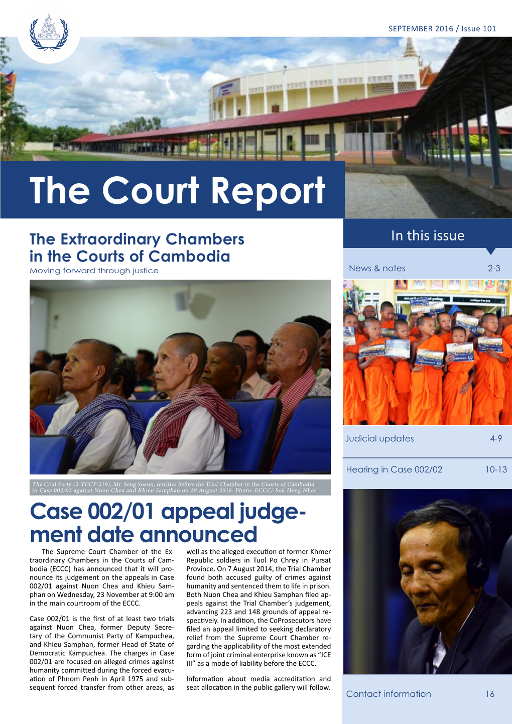 The Court Report