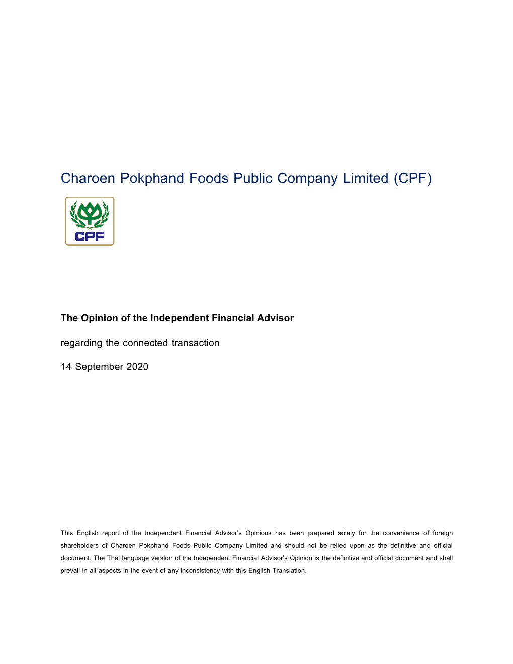 Charoen Pokphand Foods Public Company Limited (CPF)