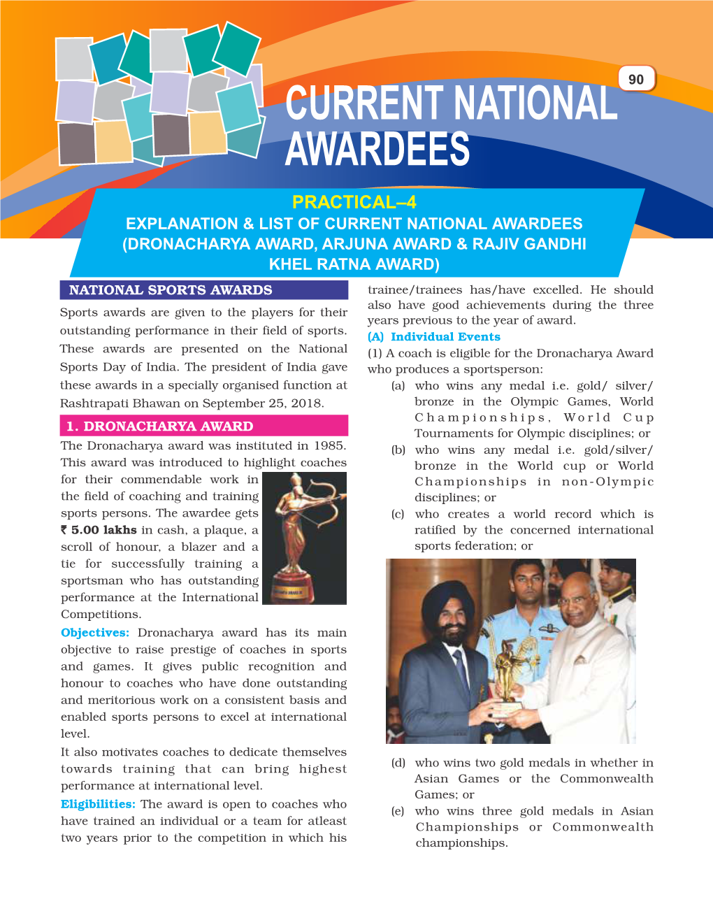 National Awards-2018