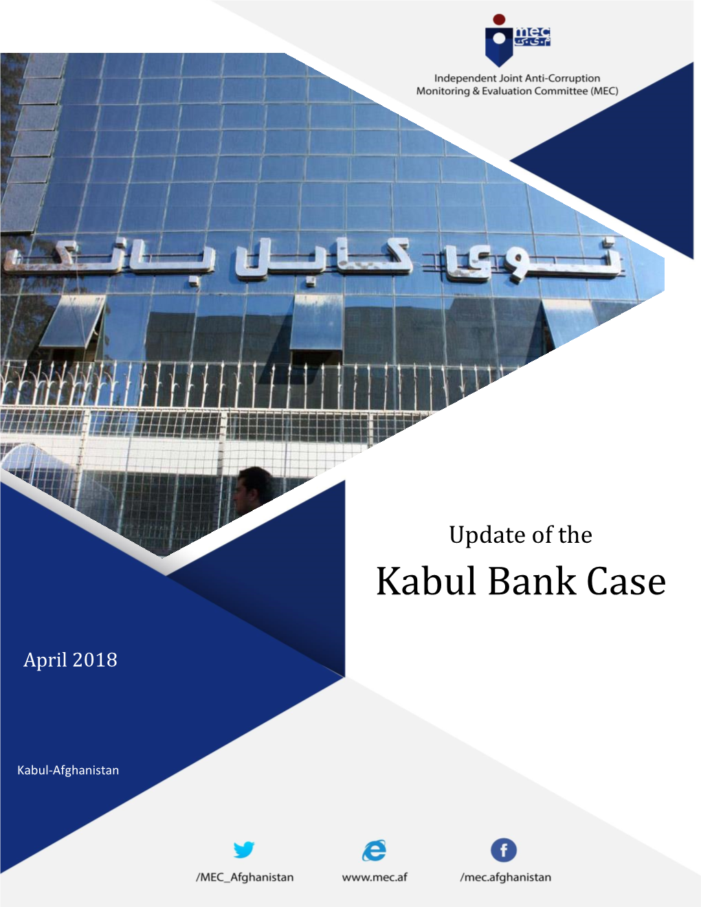 Kabul Bank Case
