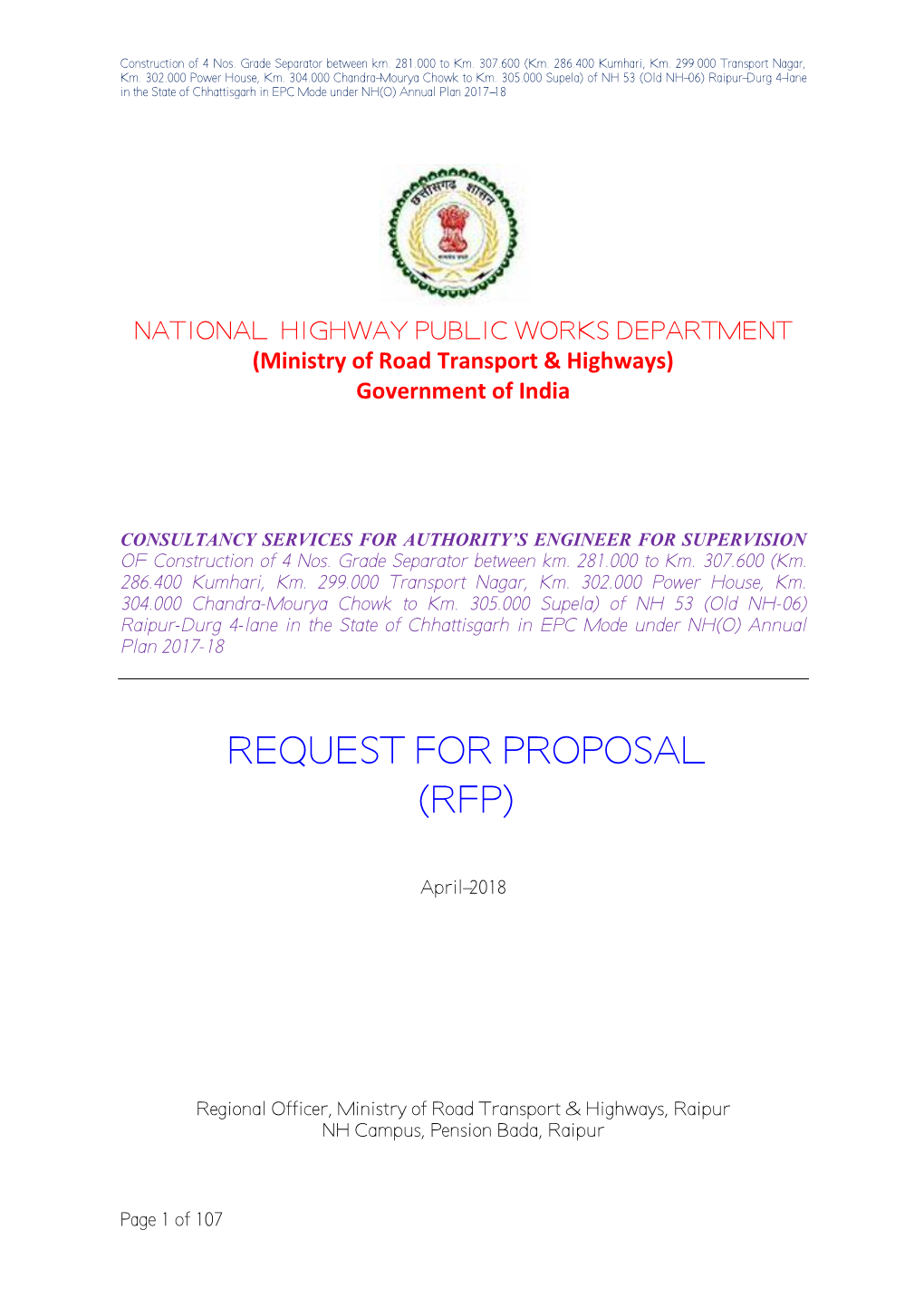 Request for Proposal (Rfp)