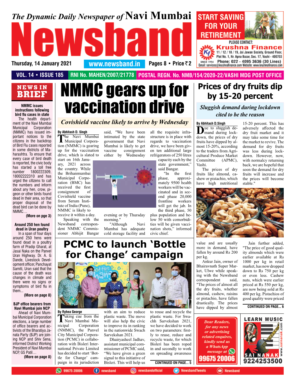 NMMC Gears up for Vaccination Drive