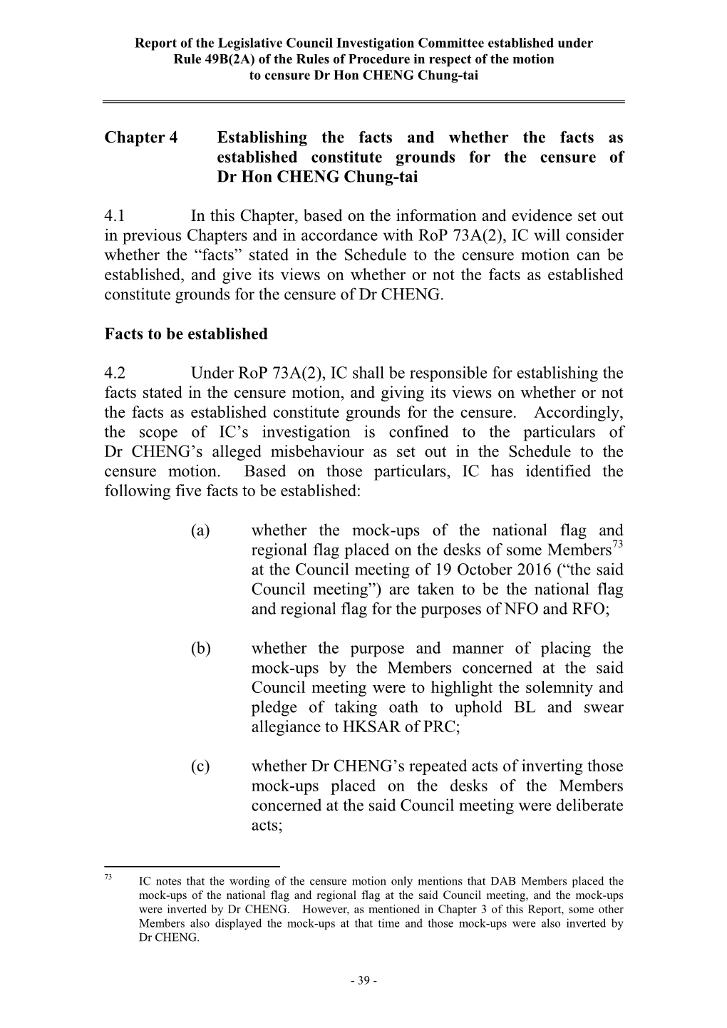 Of the Rules of Procedure in Respect of the Motion to Censure Dr Hon CHENG Chung-Tai