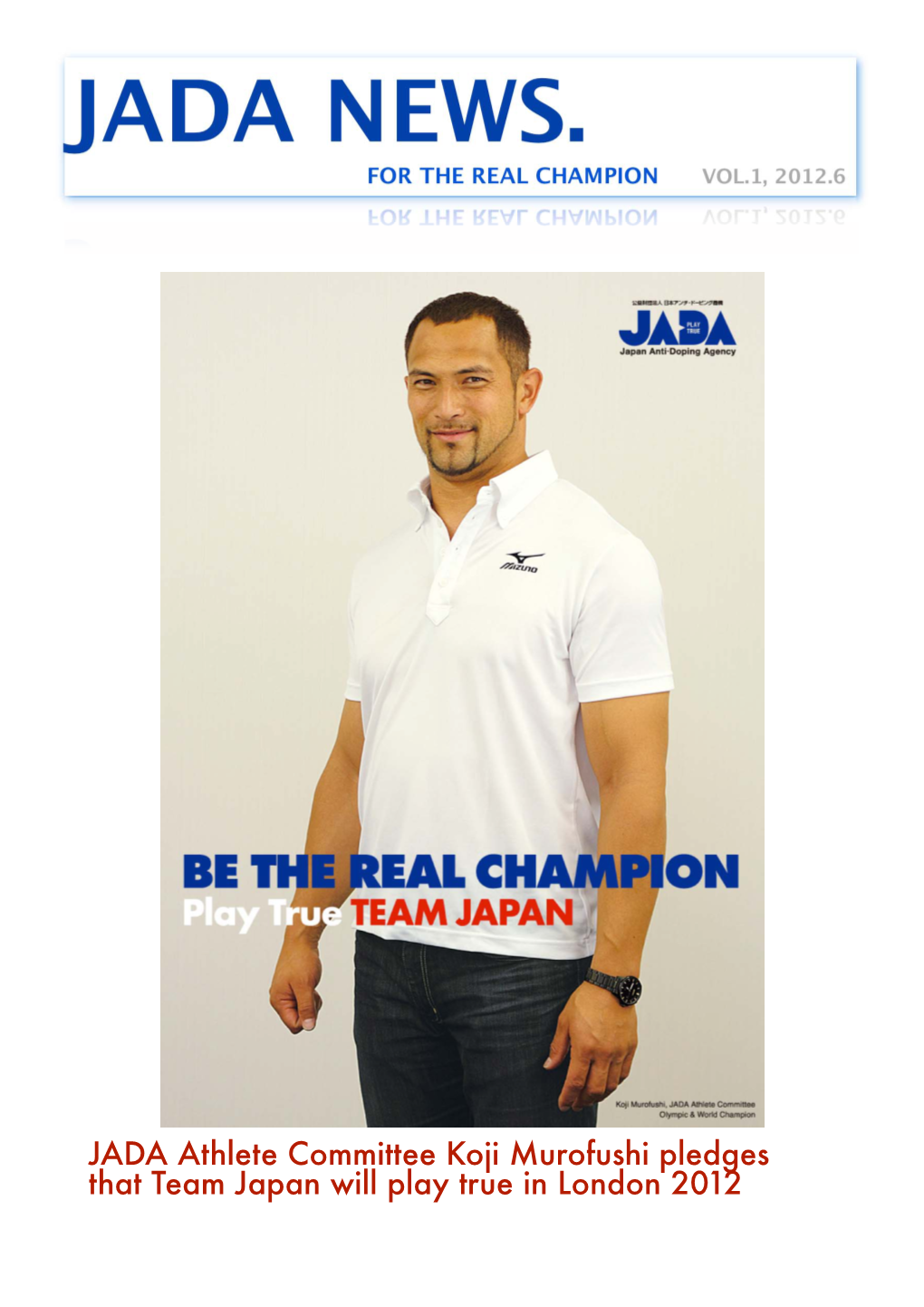 JADA Athlete Committee Koji Murofushi Pledges That Team Japan