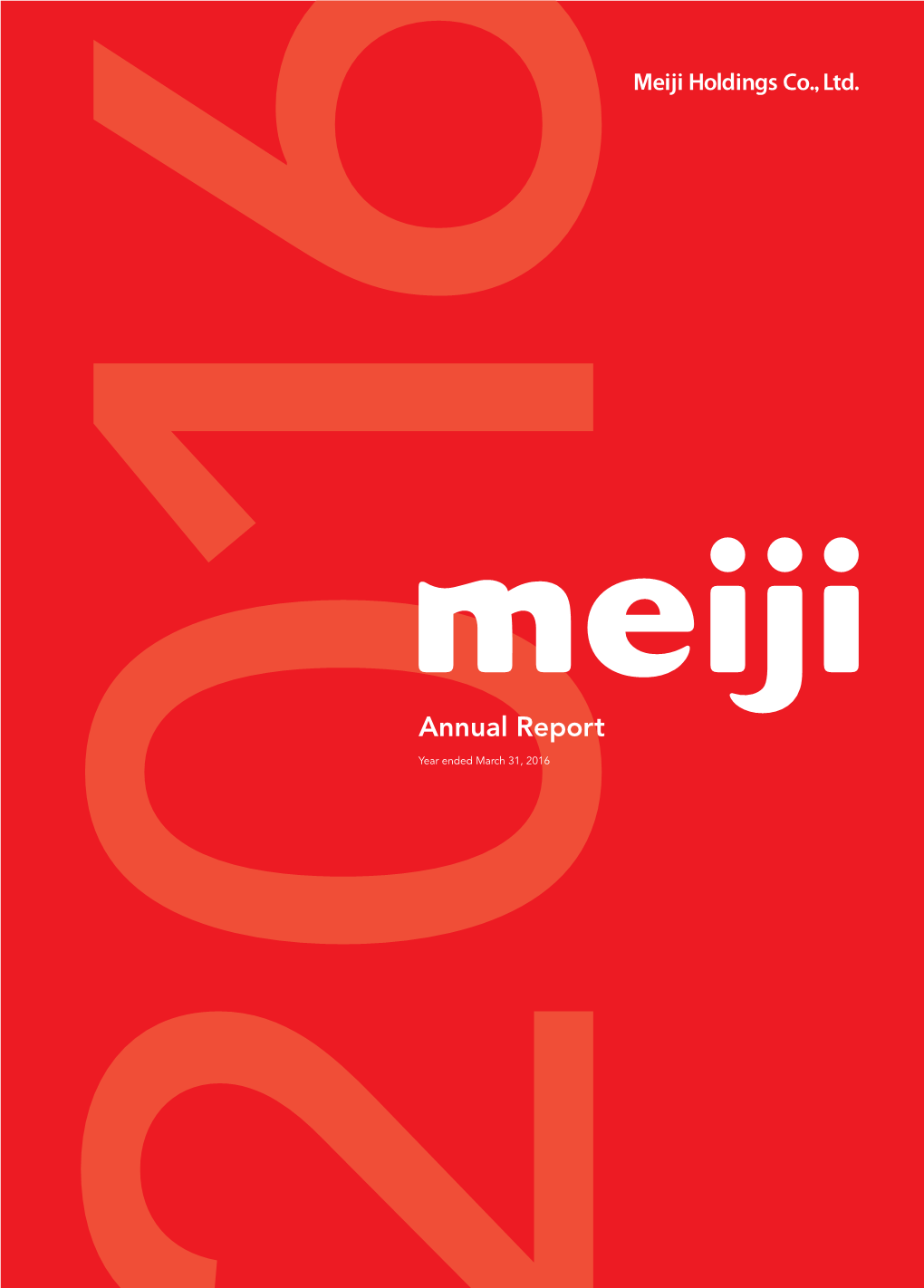 Annual Report 2016 (PDF:2725KB)