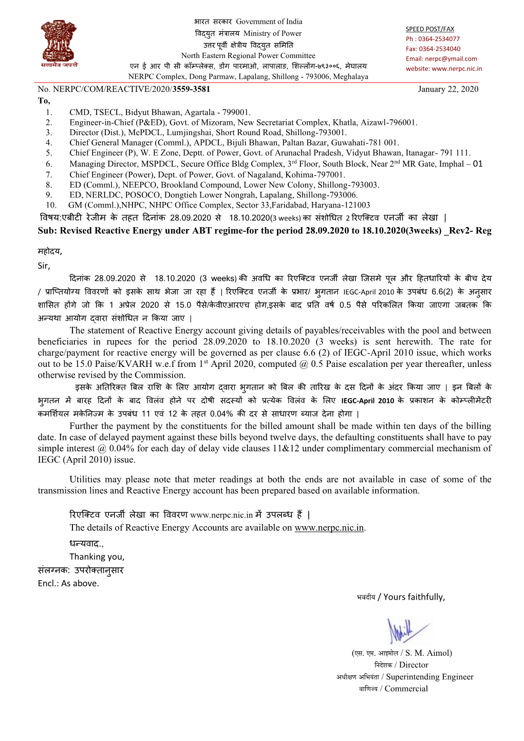 Revised Reactive Energy Rev2 28.09.2020