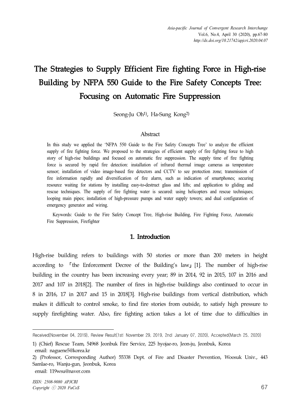 The Strategies to Supply Efficient Fire Fighting Force in High-Rise Building by NFPA 550 Guide to the Fire Safety Concepts Tree