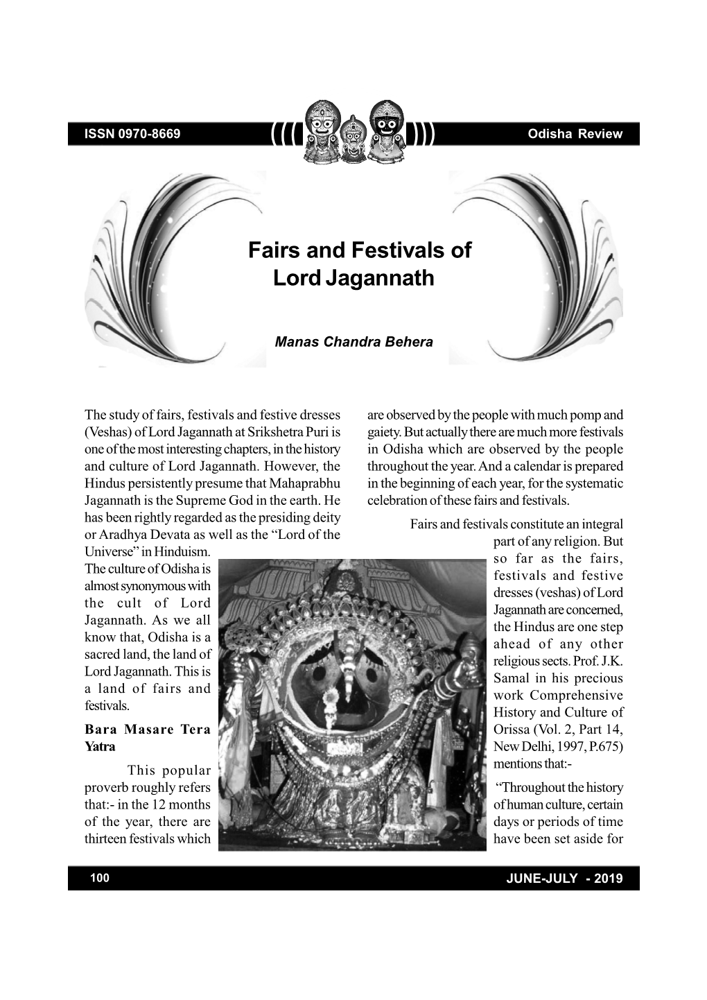 Fairs and Festivals of Lord Jagannath