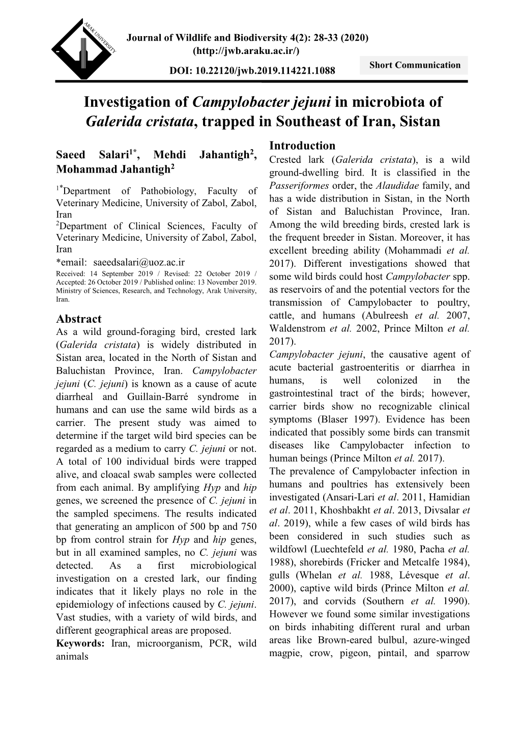 Investigation of Campylobacter Jejuni in Microbiota of Galerida Cristata, Trapped in Southeast of Iran, Sistan