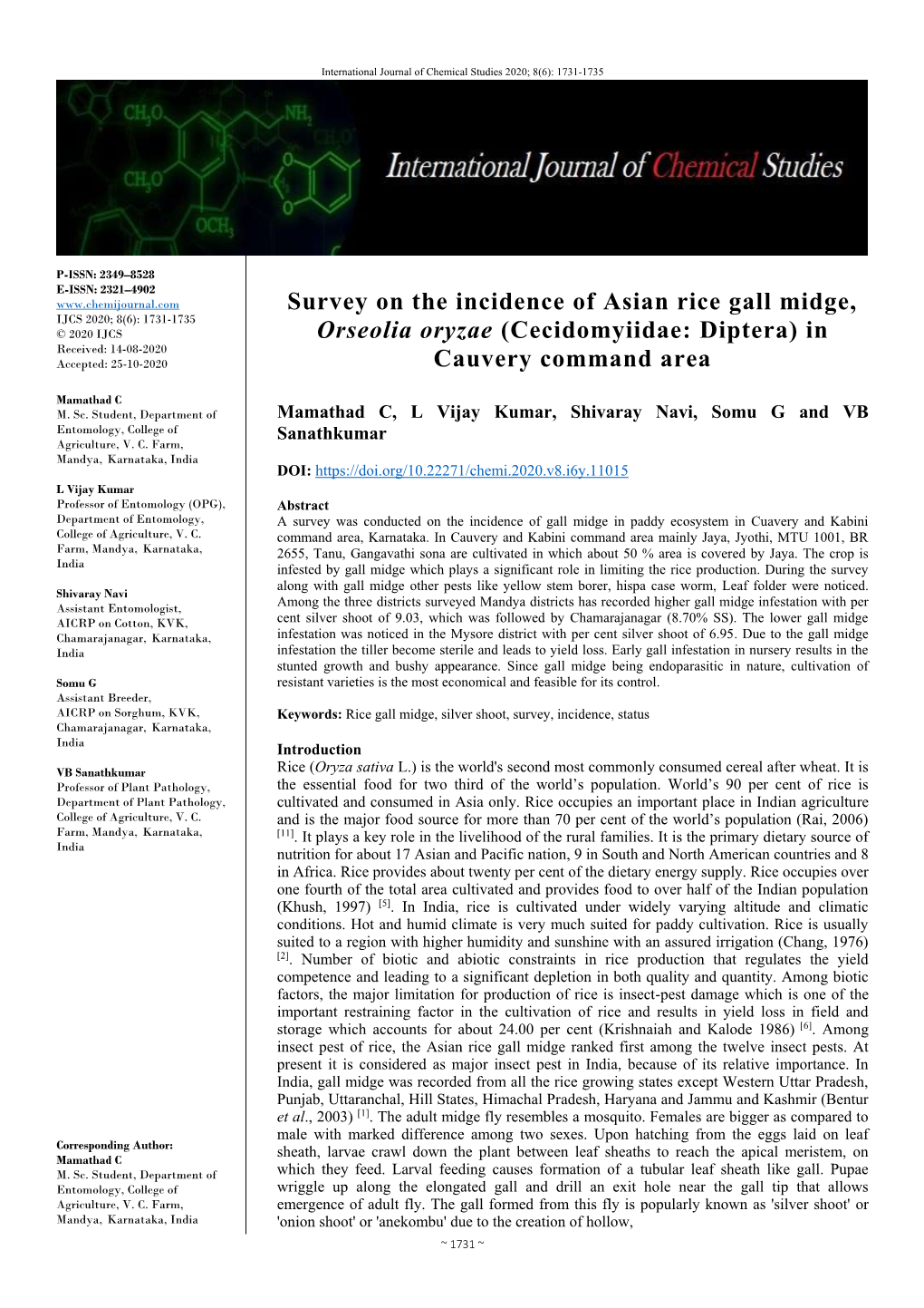 Survey on the Incidence of Asian Rice Gall Midge, Orseolia Oryzae