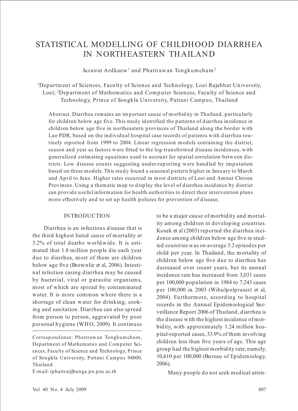 Statistical Modelling of Childhood Diarrhea in Northeastern Thailand