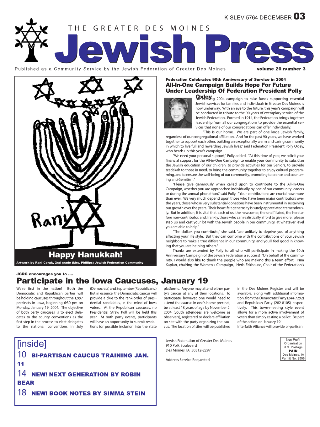 Jewish Press