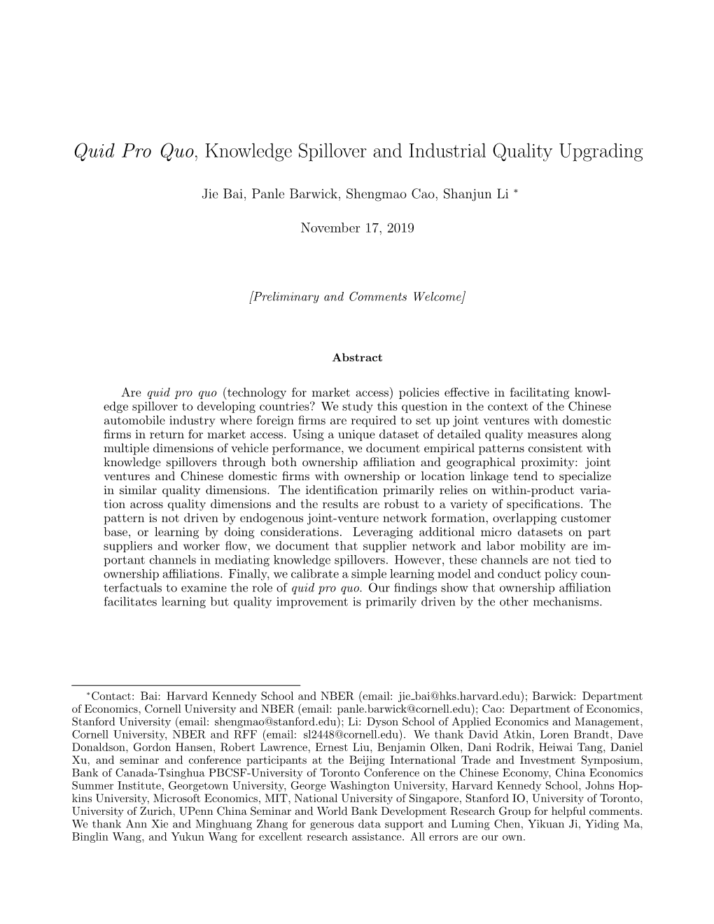 Quid Pro Quo, Knowledge Spillover and Industrial Quality Upgrading