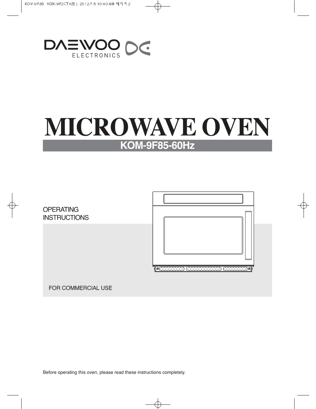 MICROWAVE OVEN KOM-9F85-60Hz