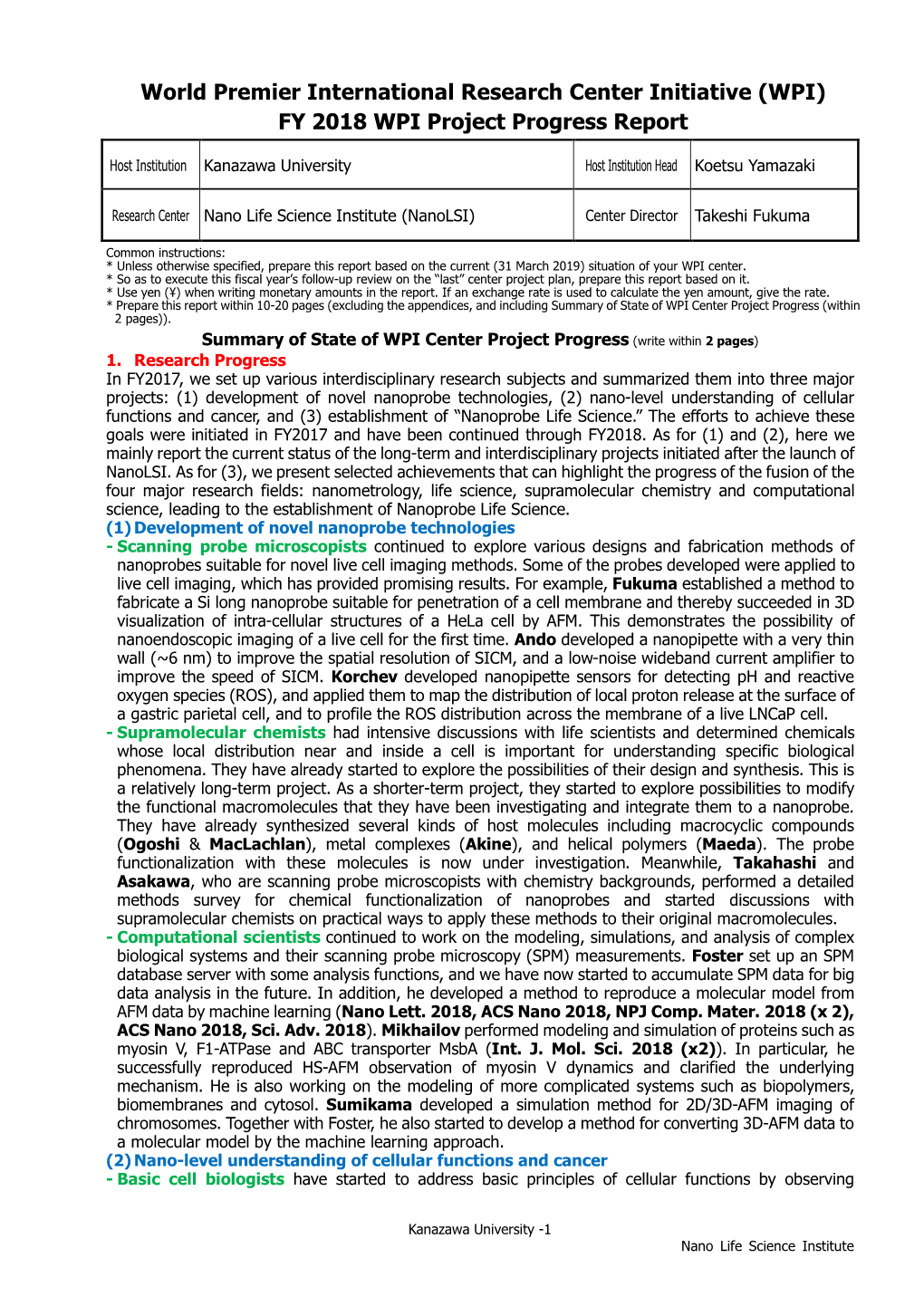 World Premier International Research Center Initiative (WPI) FY 2018 WPI Project Progress Report