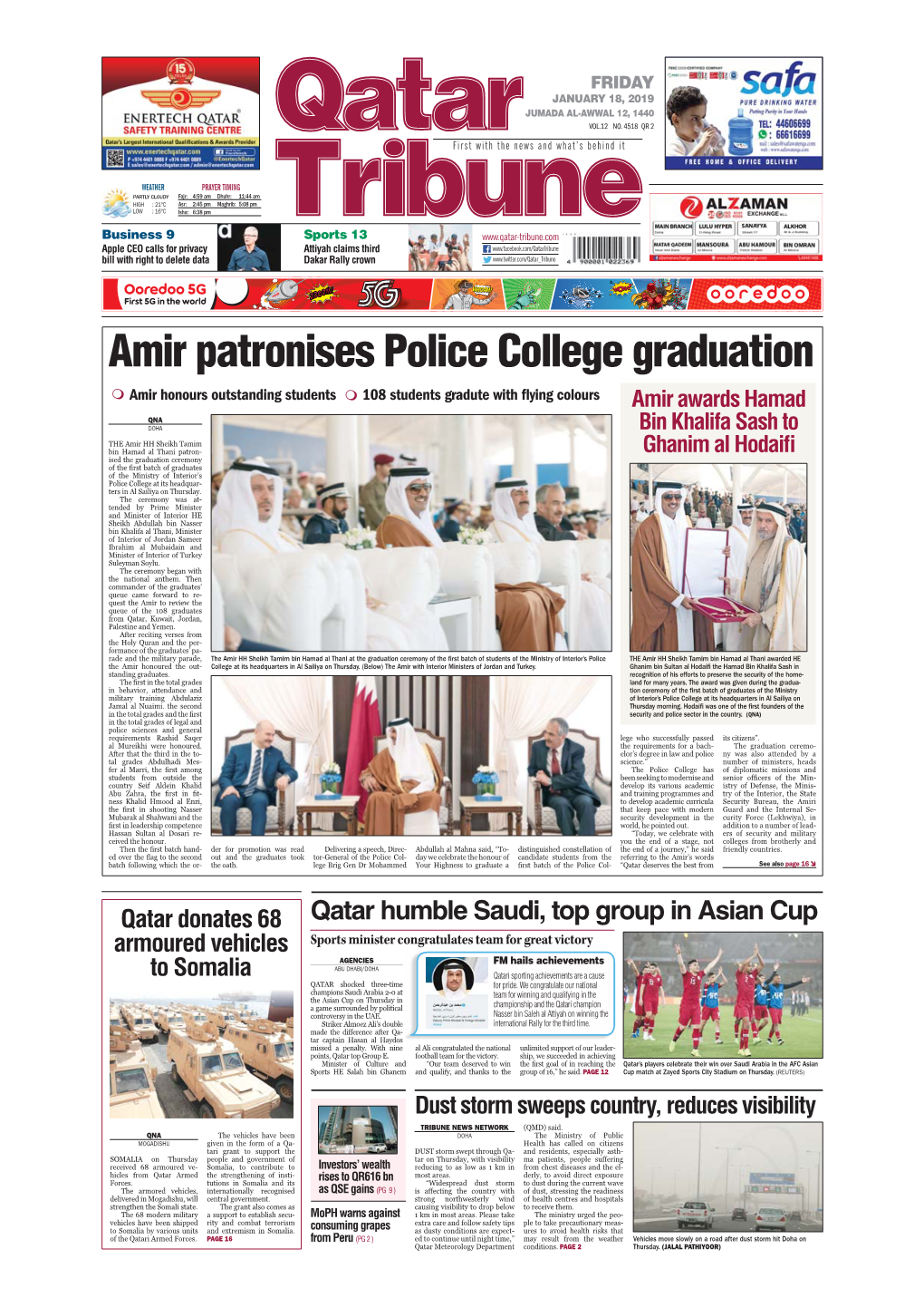 Amir Patronises Police College Graduation