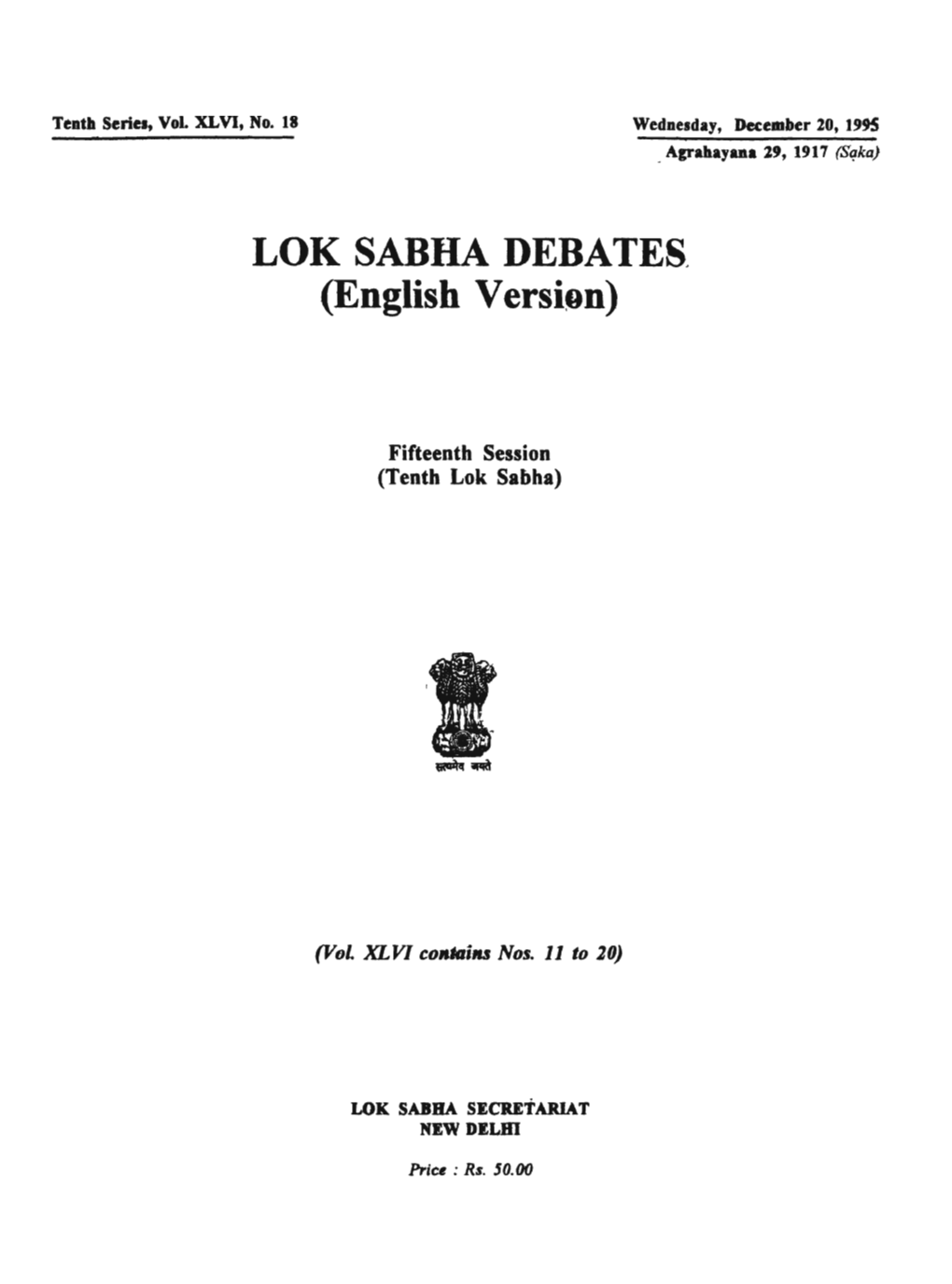 LOK SABHA DEBATES, (English Versi~N)