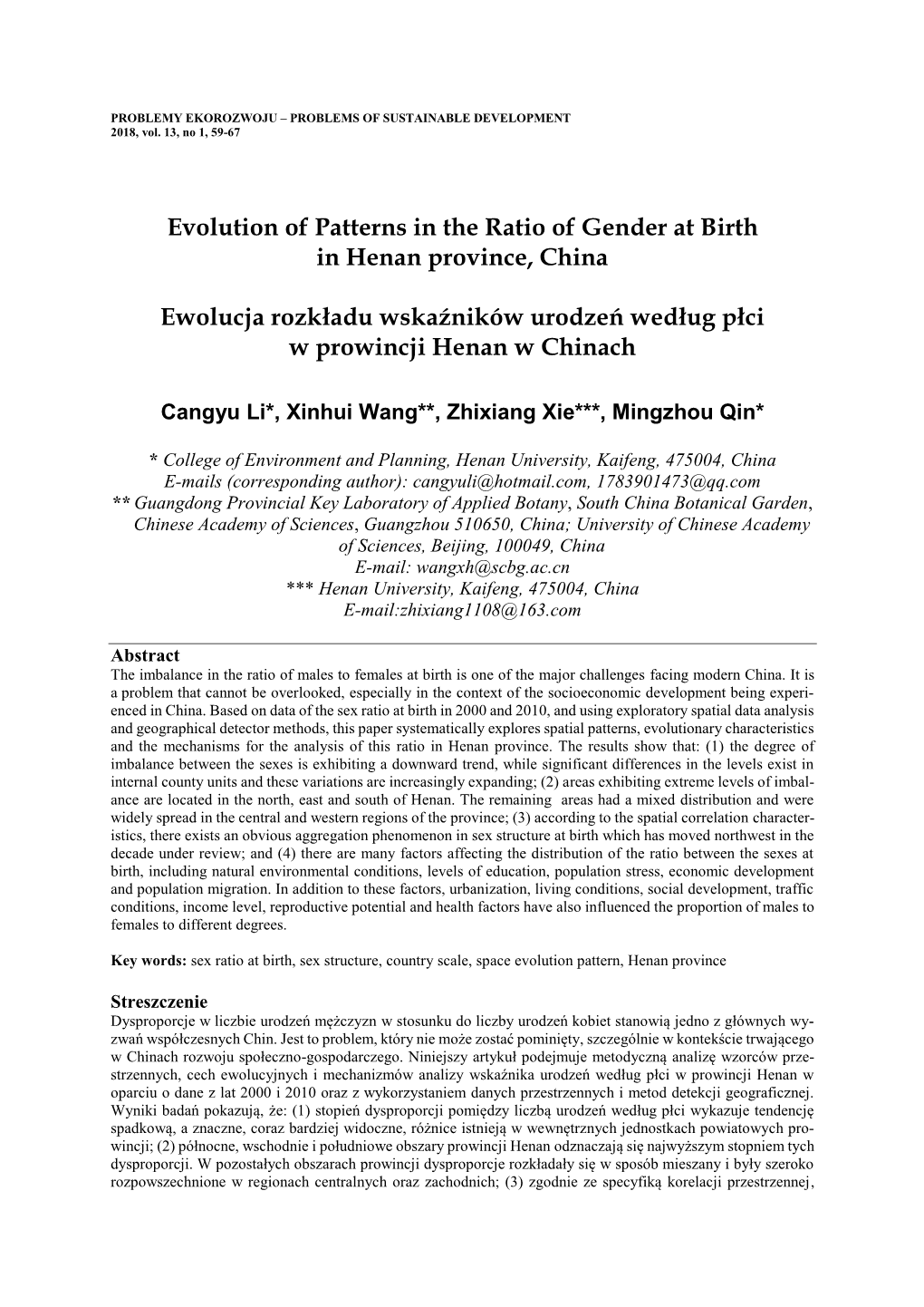 Evolution of Patterns in the Ratio of Gender at Birth in Henan Province, China