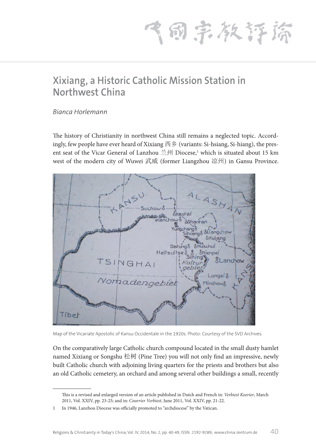 Xixiang, a Historic Catholic Mission Station in Northwest China