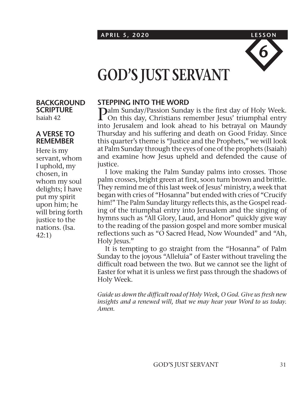 God's Just Servant
