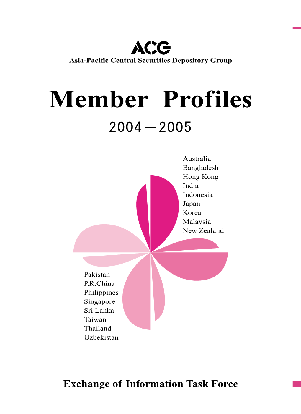 Member Profiles 2004－2005