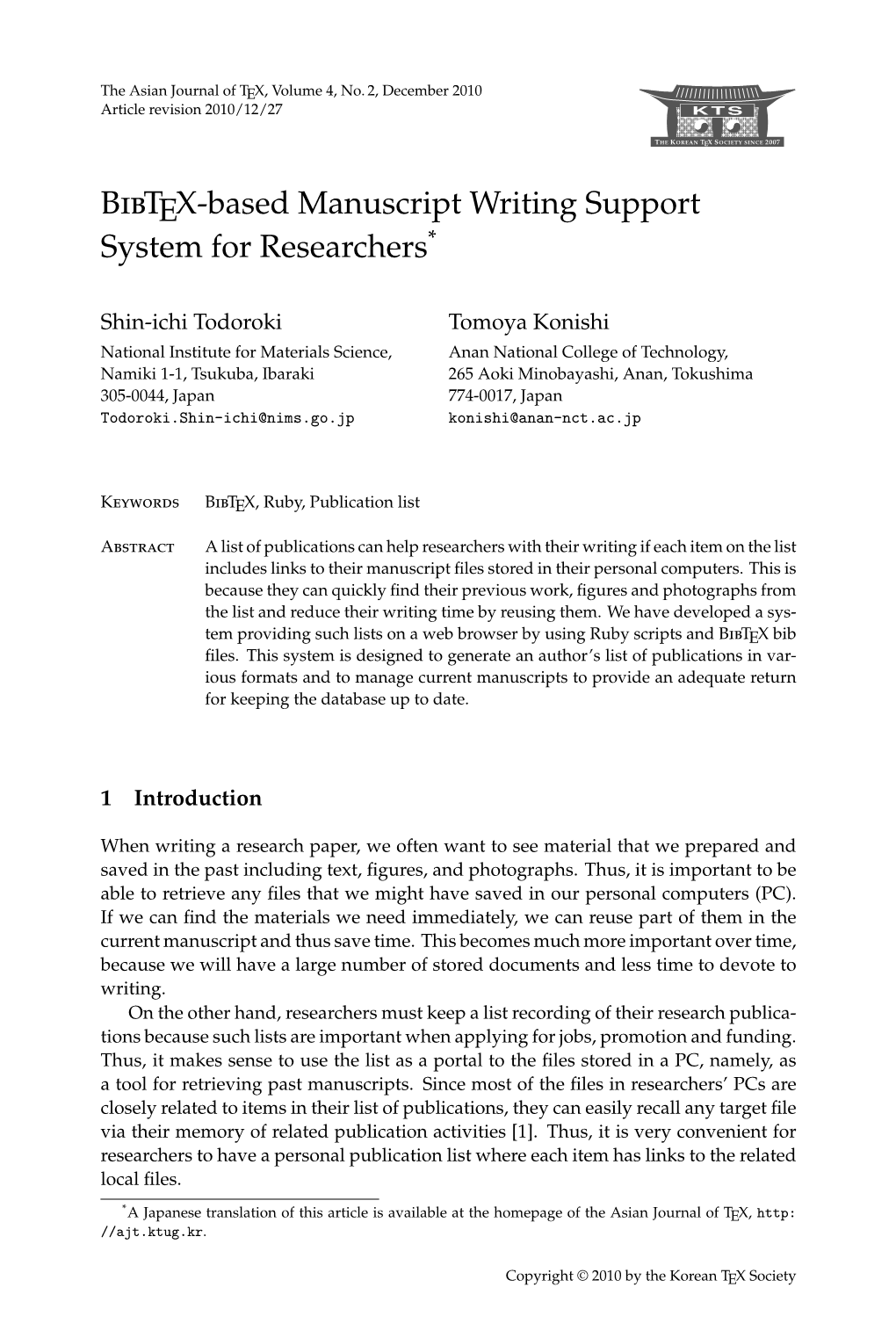 B TEX-Based Manuscript Writing Support System for Researchers