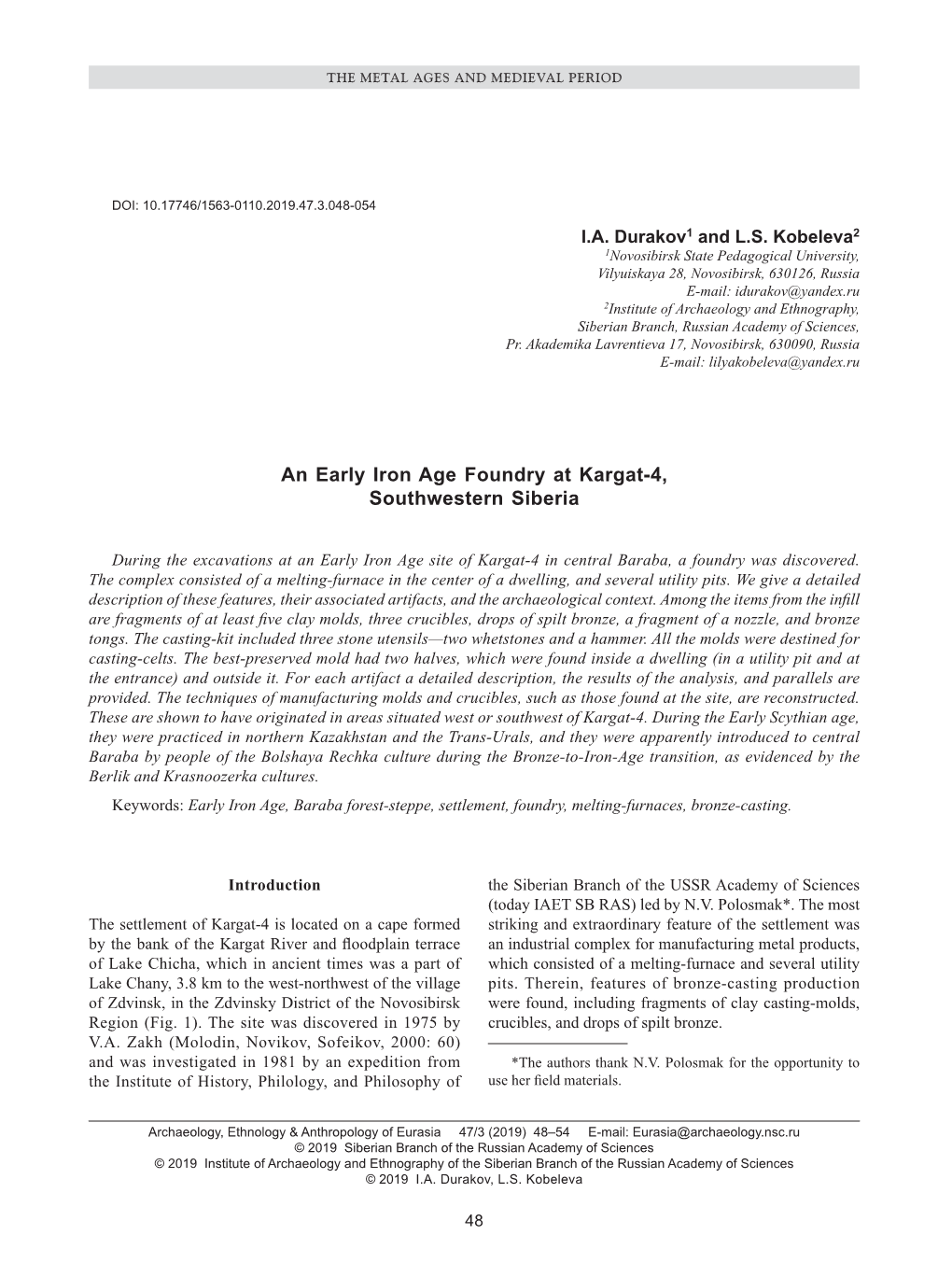 An Early Iron Age Foundry at Kargat-4, Southwestern Siberia