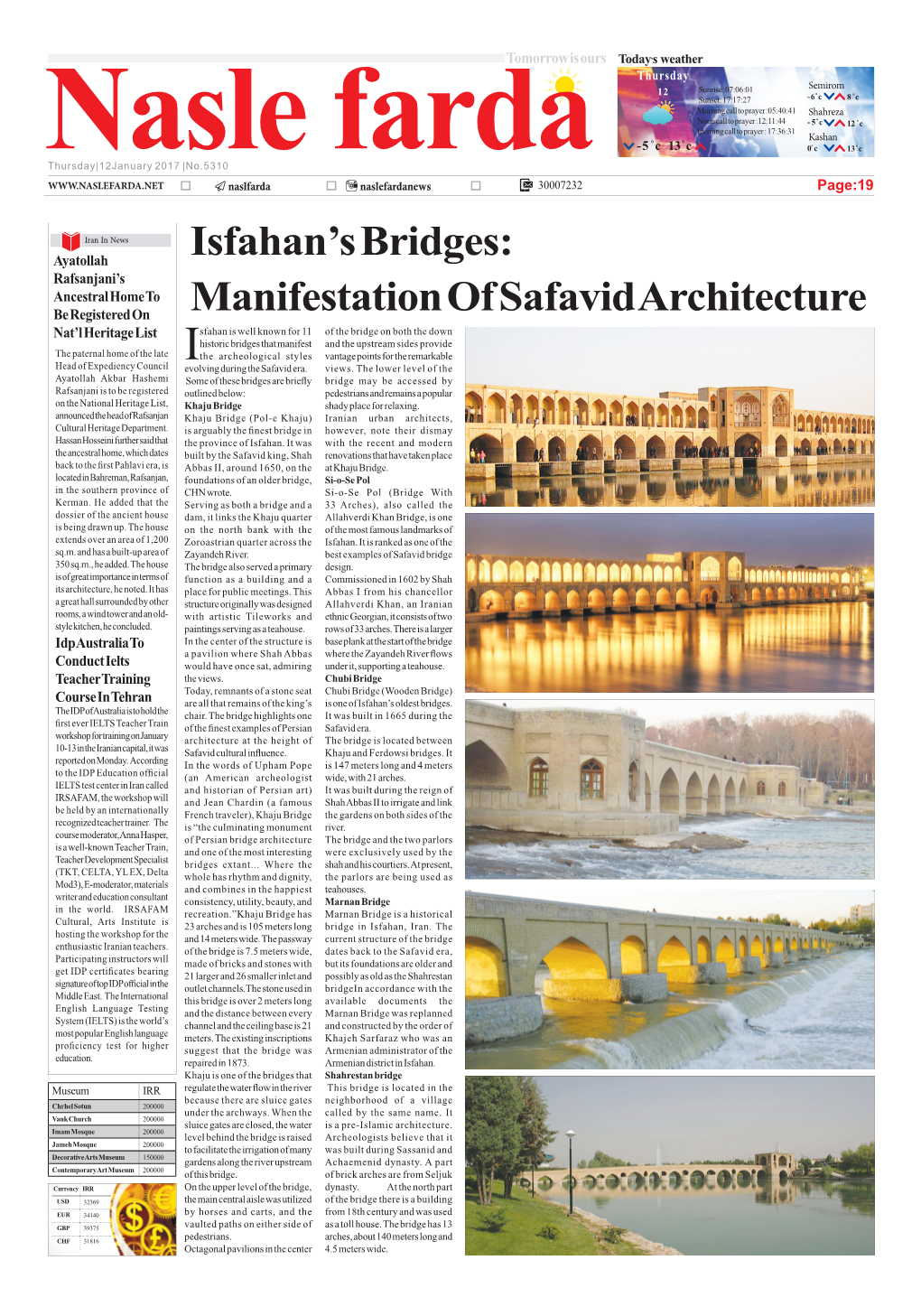 Isfahan's Bridges: Manifestation of Safavid Architecture