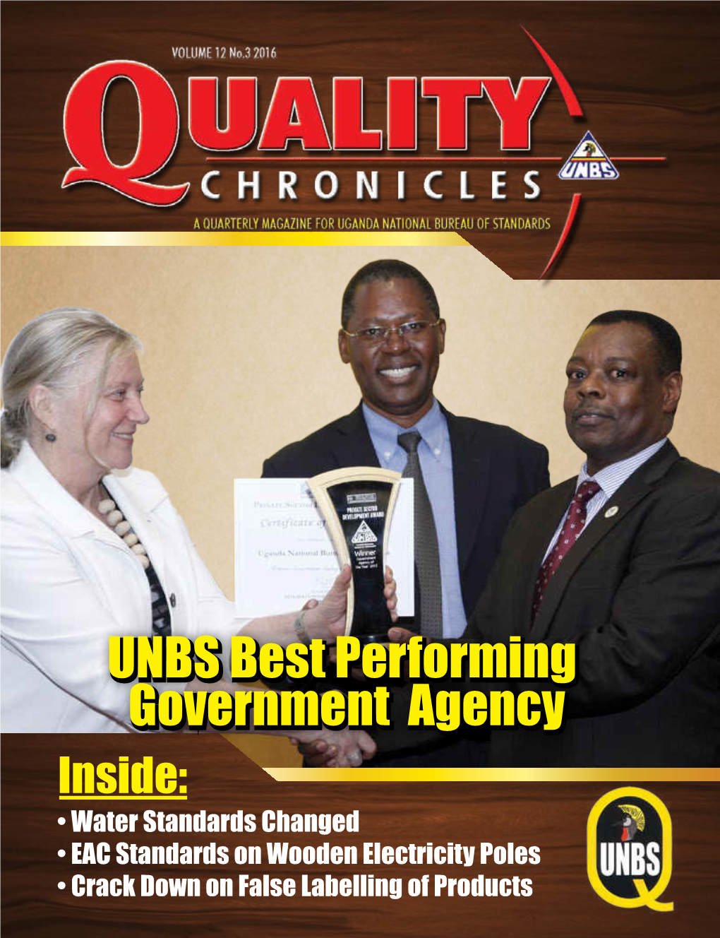 UNBS Best Performing Government Agency