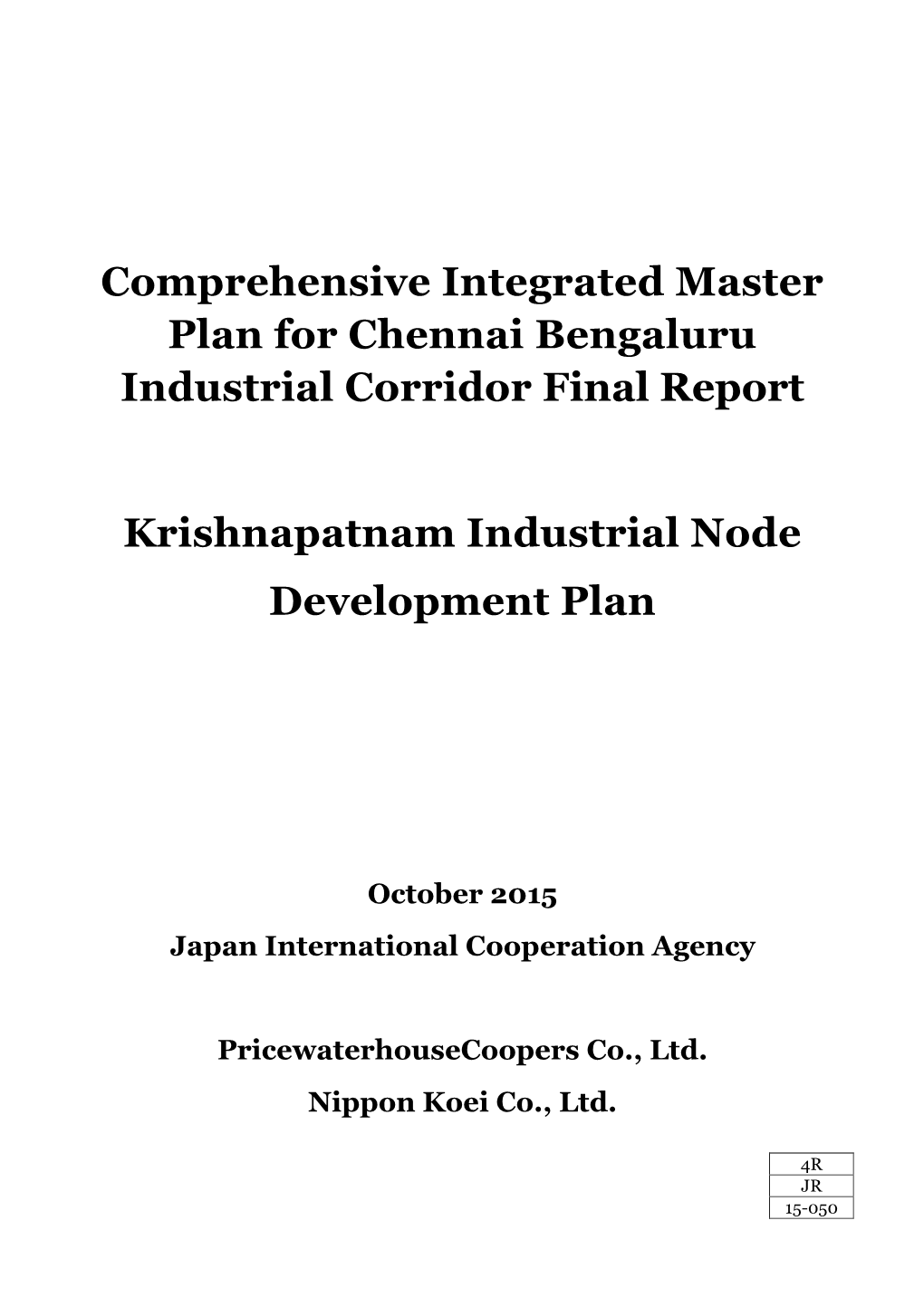 Krishnapatnam Industrial Node Development Plan