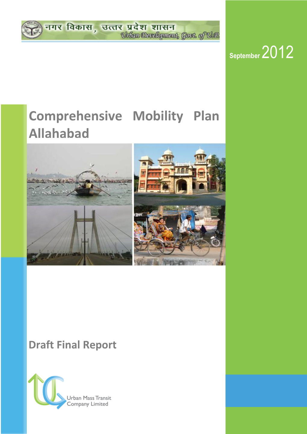 Mobility-Plan Allahabad