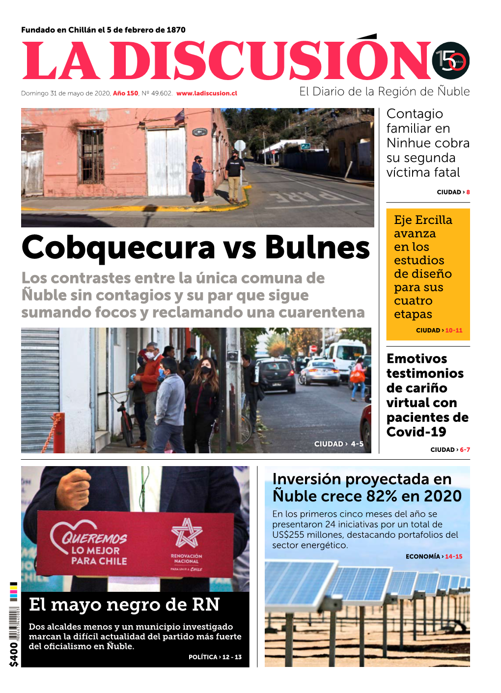 Cobquecura Vs Bulnes