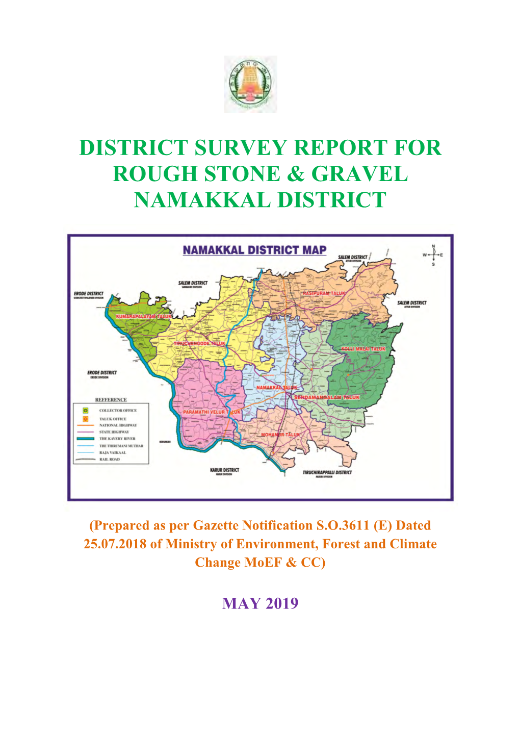 District Survey Report for Rough Stone & Gravel