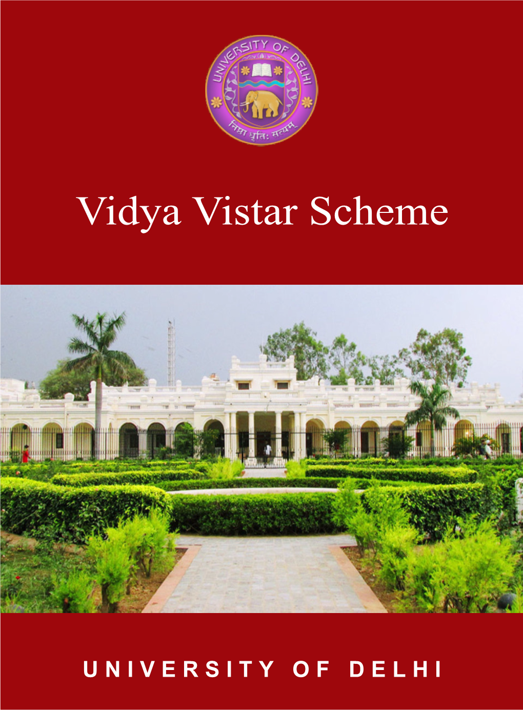 Vidya Vistaar Scheme Brochure