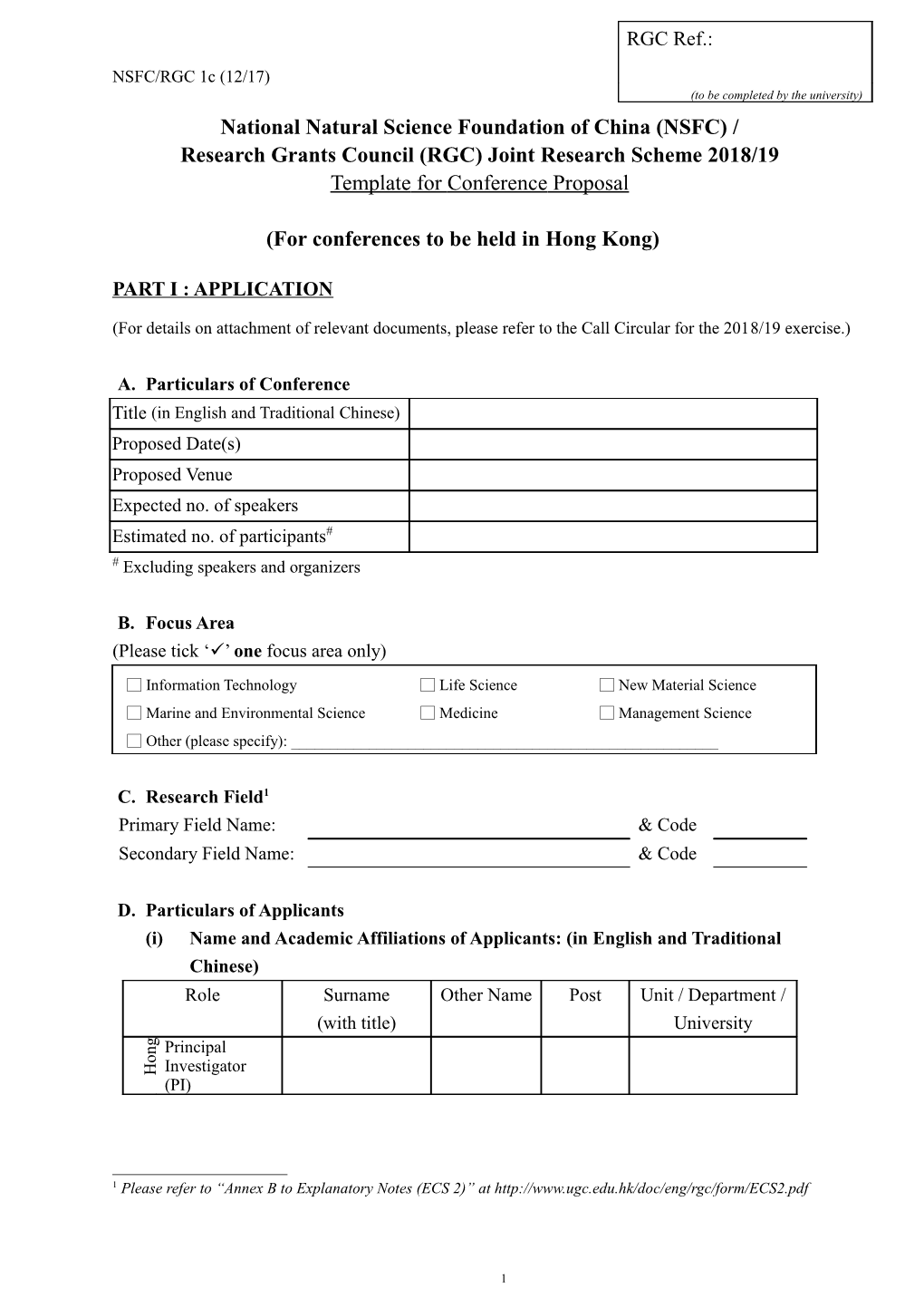 France/Hong Kong Joint Research Scheme