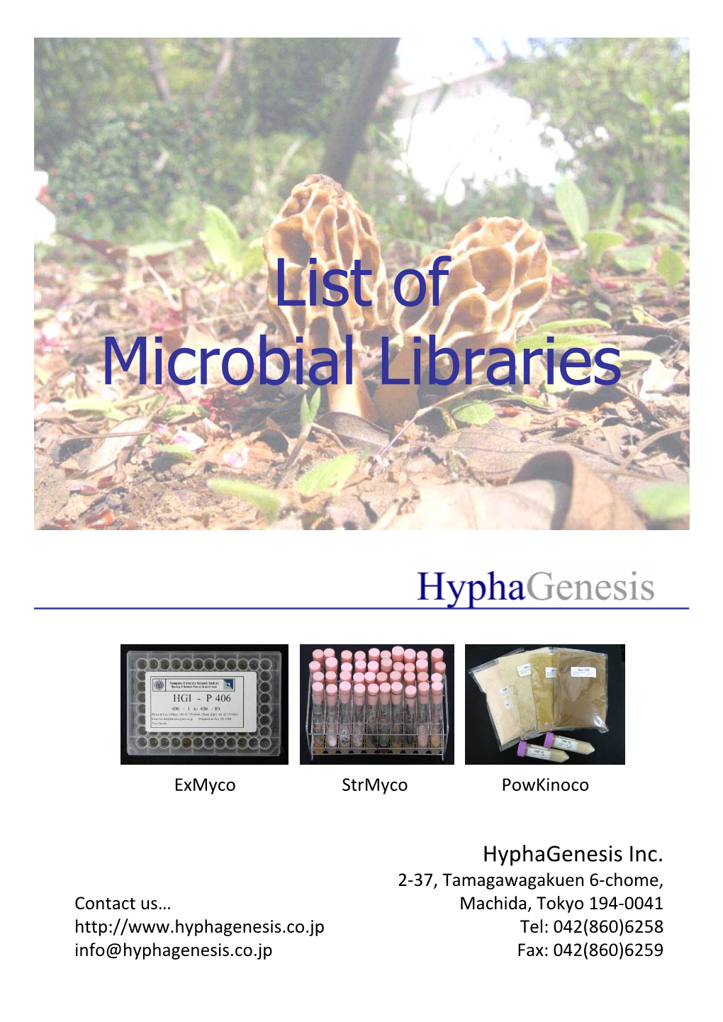List of Microbial Libraries