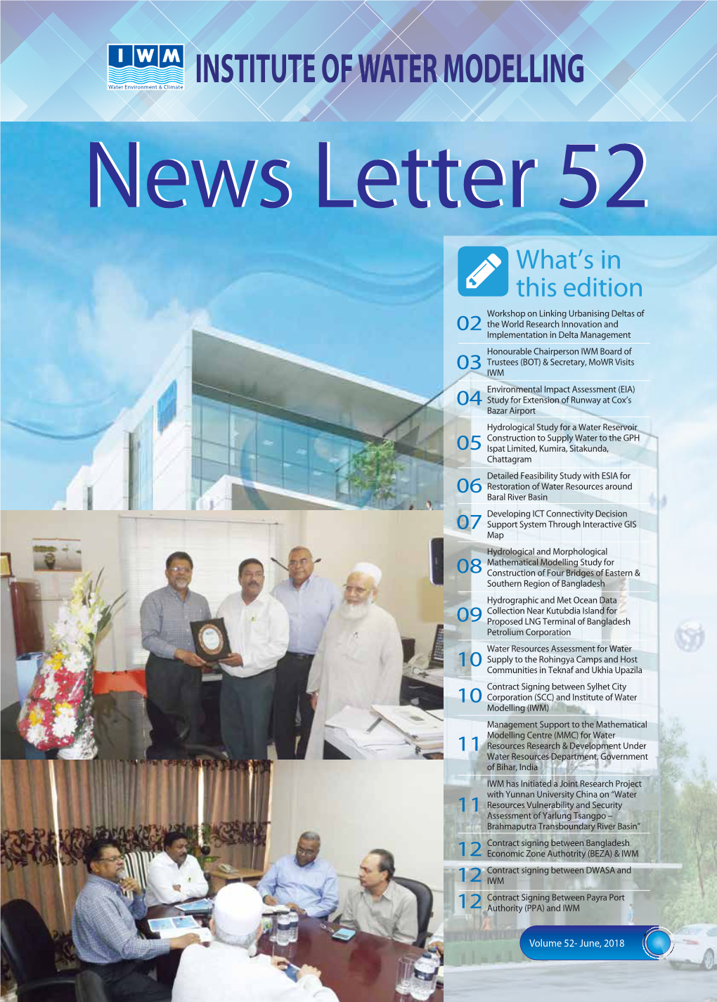 News Letter 2018