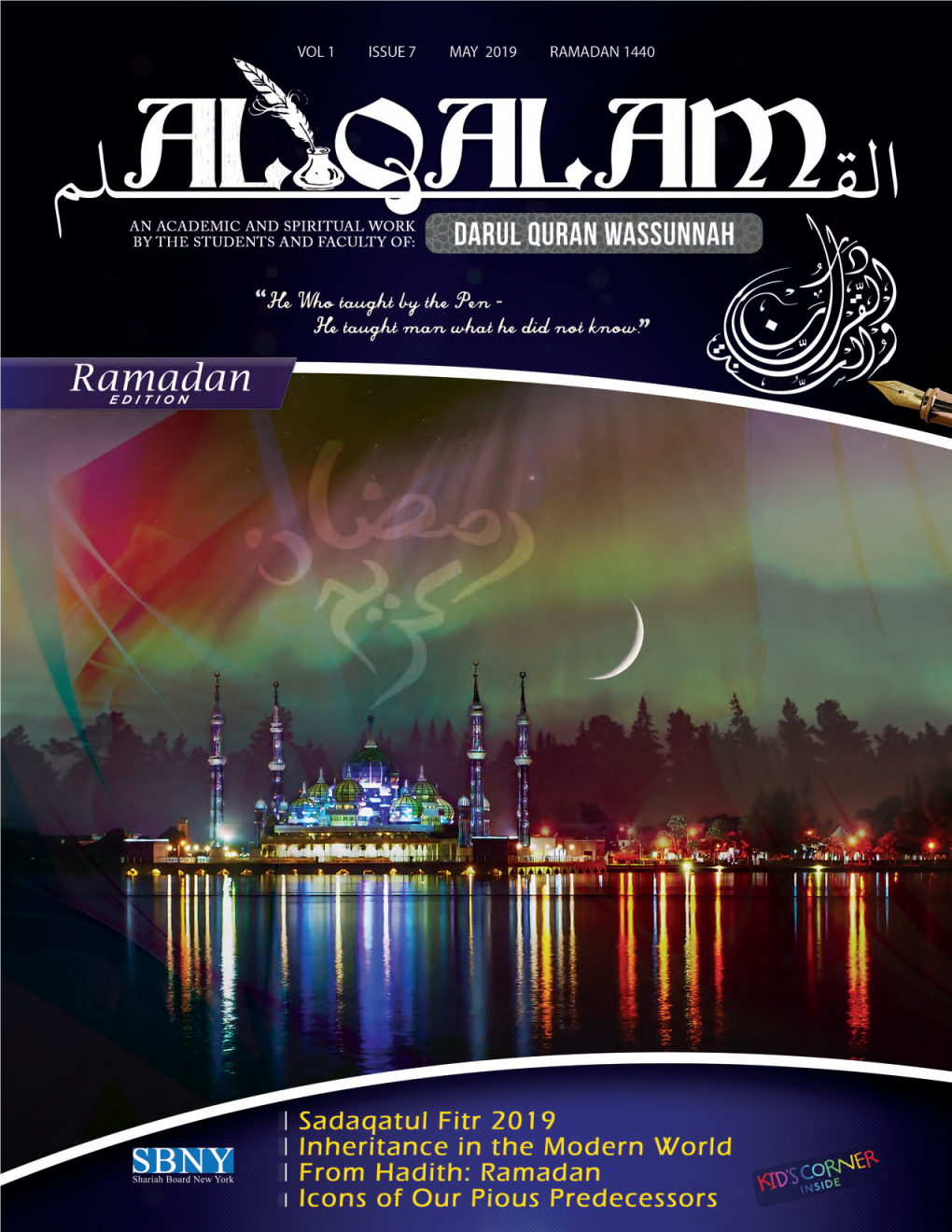 Al-Qalam-Issue-7.Pdf