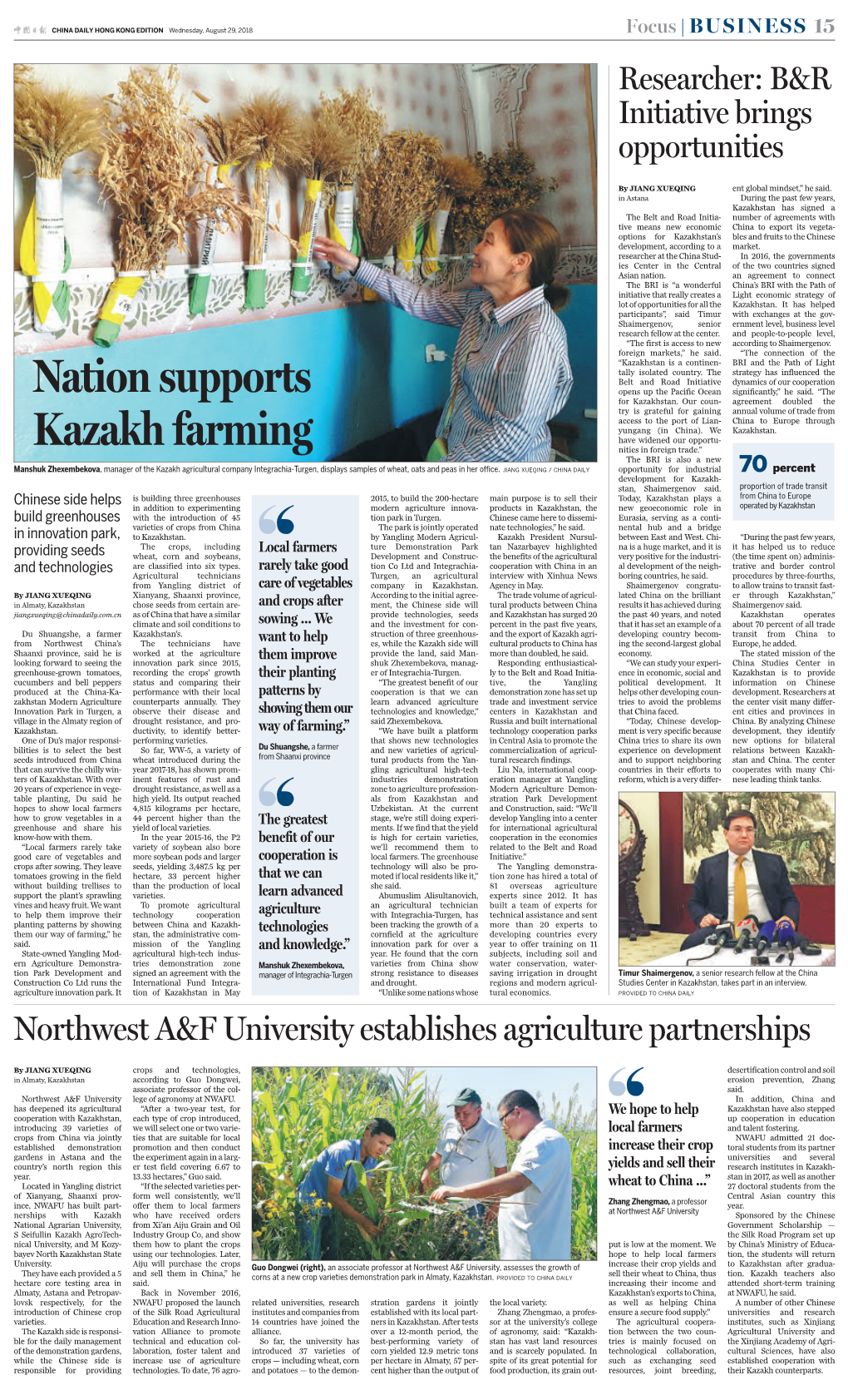 Nation Supports Kazakh Farming