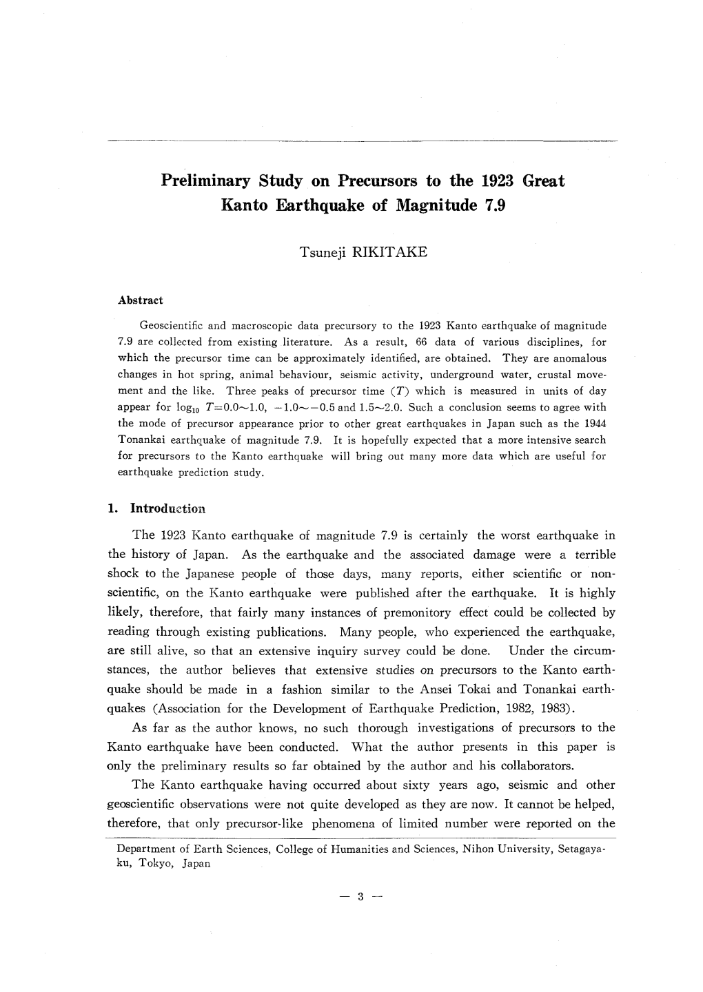Preliminary Study on Precursors to the 1923 Great Kanto Earthquake of Magnitude 7.9