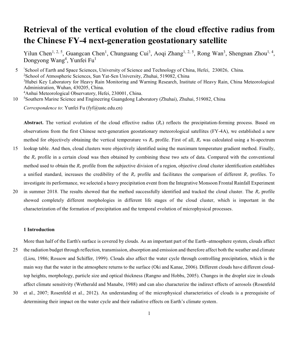 Retrieval of the Vertical Evolution of the Cloud Effective Radius from The
