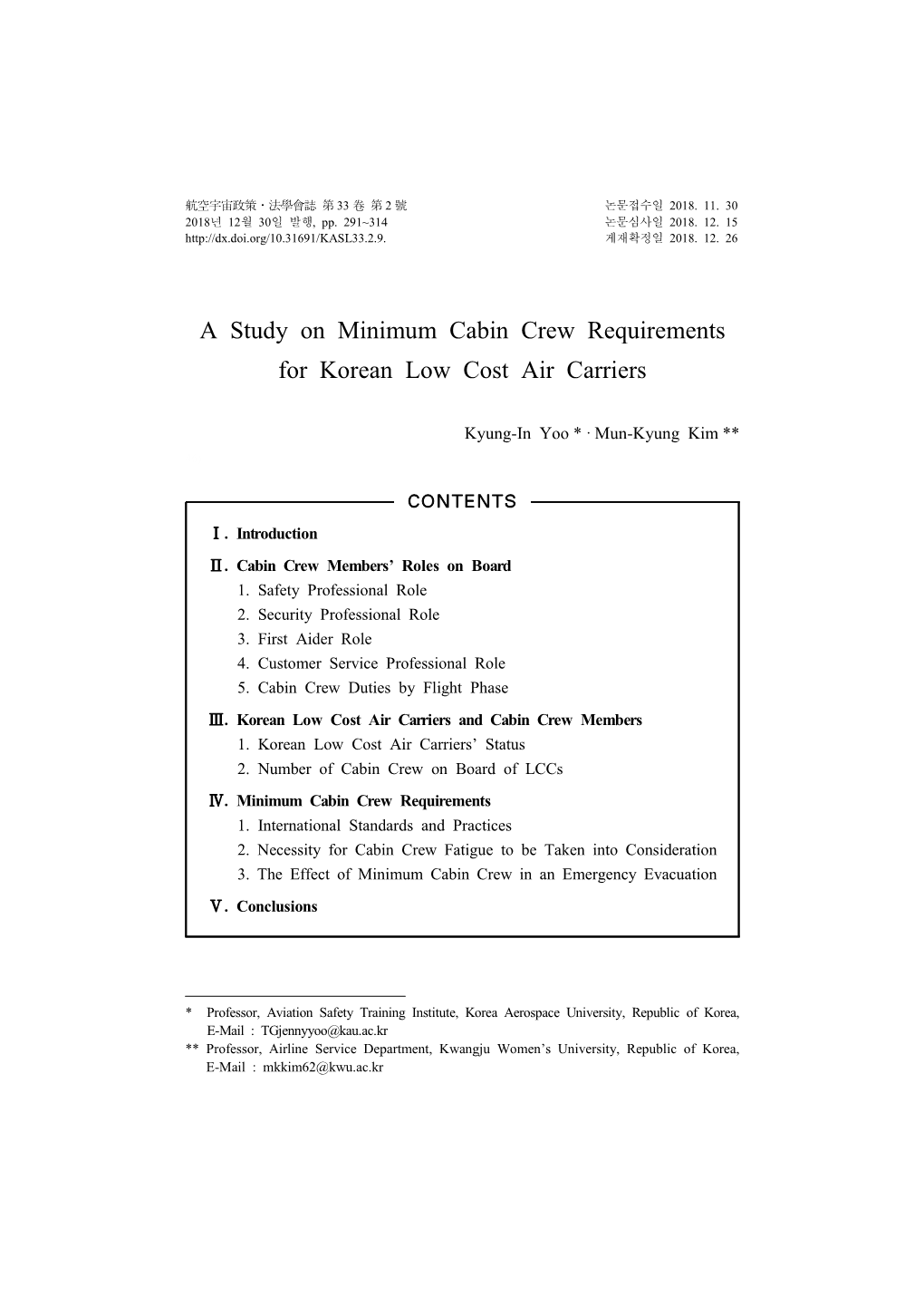 A Study on Minimum Cabin Crew Requirements for Korean Low Cost Air Carriers